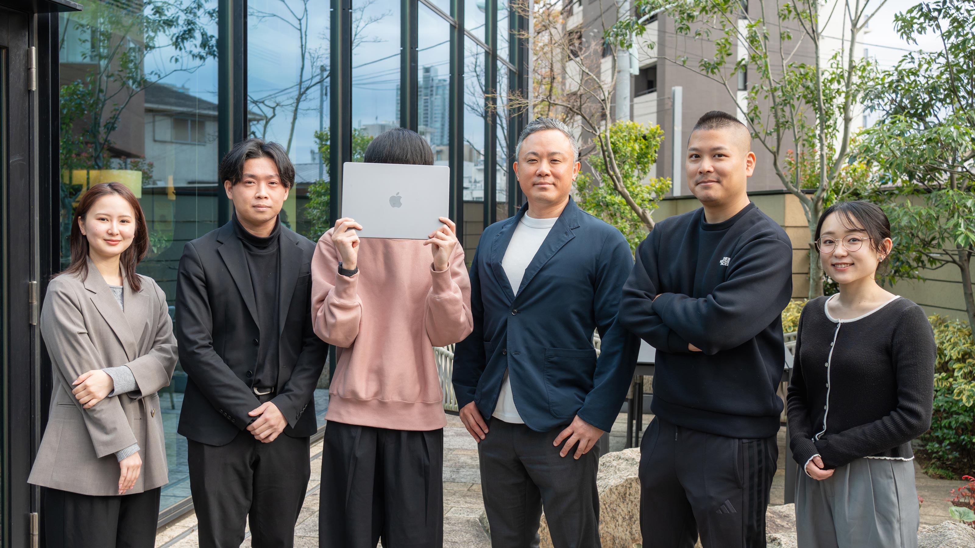 この企業と同じ業界の企業：株式会社 キュクノス