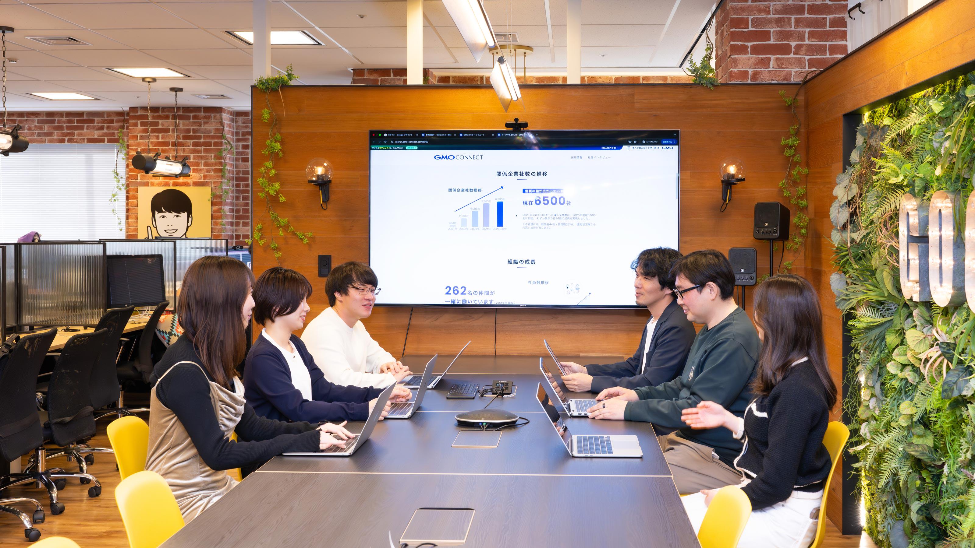 企業トップ画像