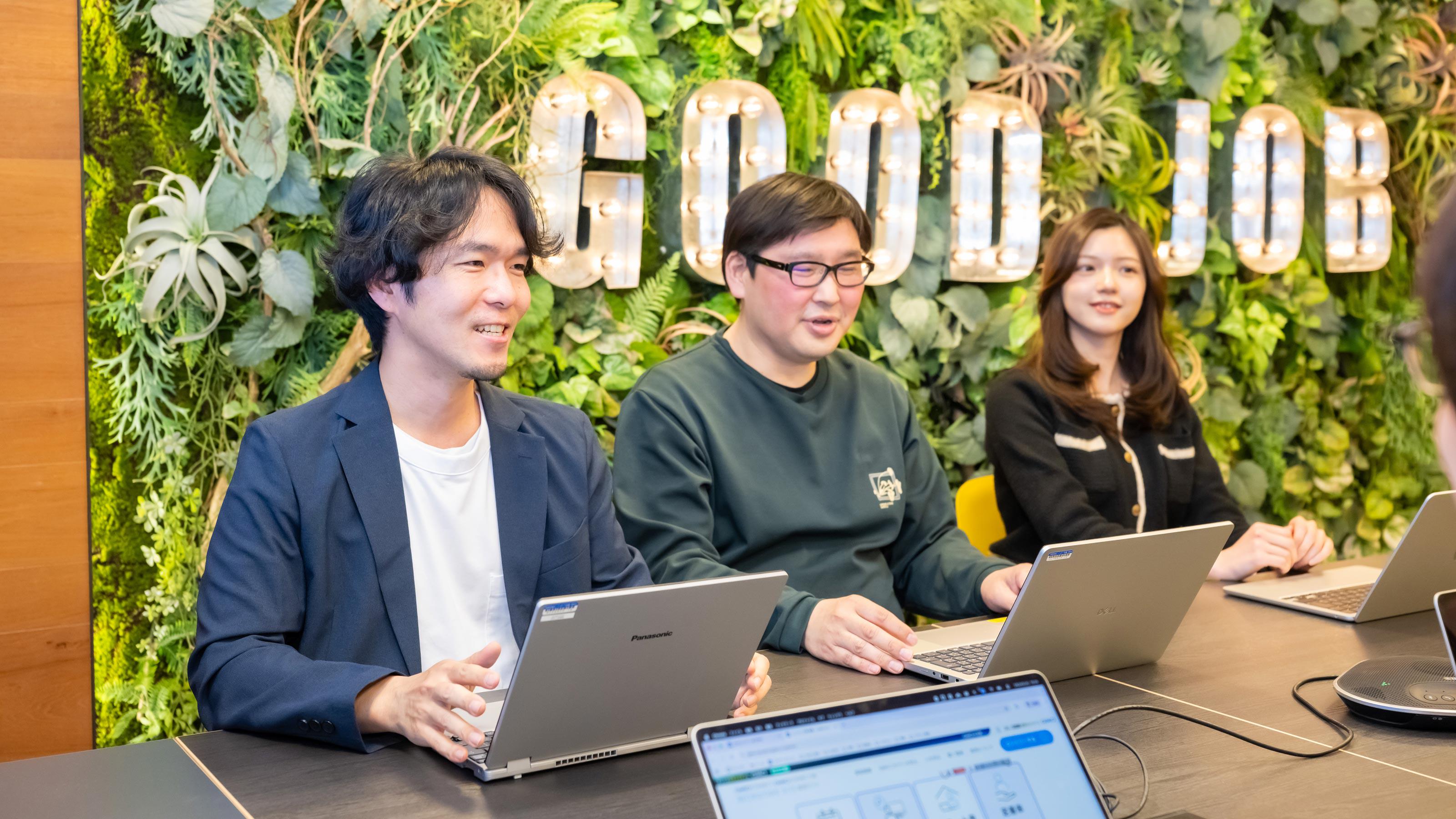 企業トップ画像