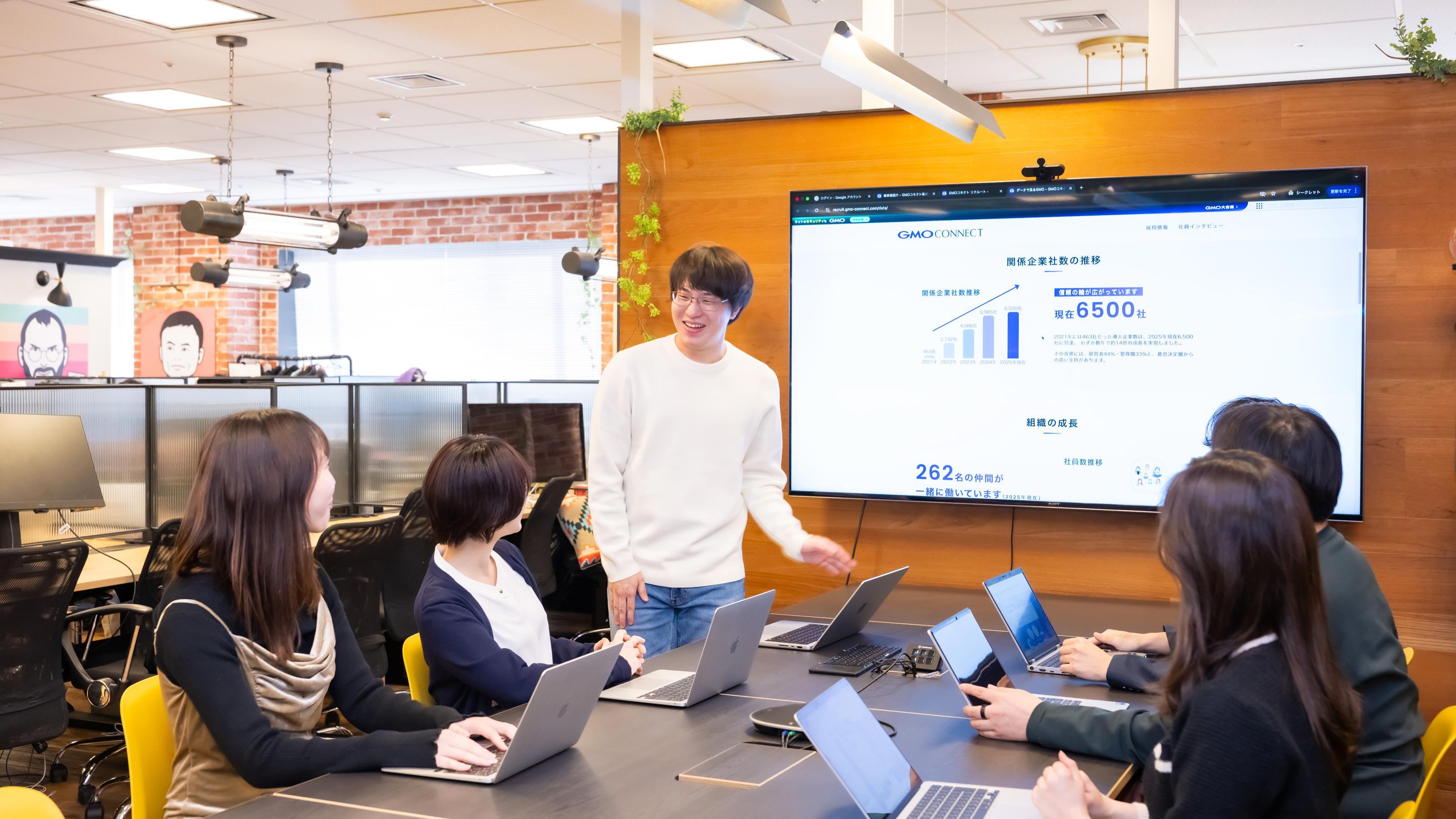 企業トップ画像