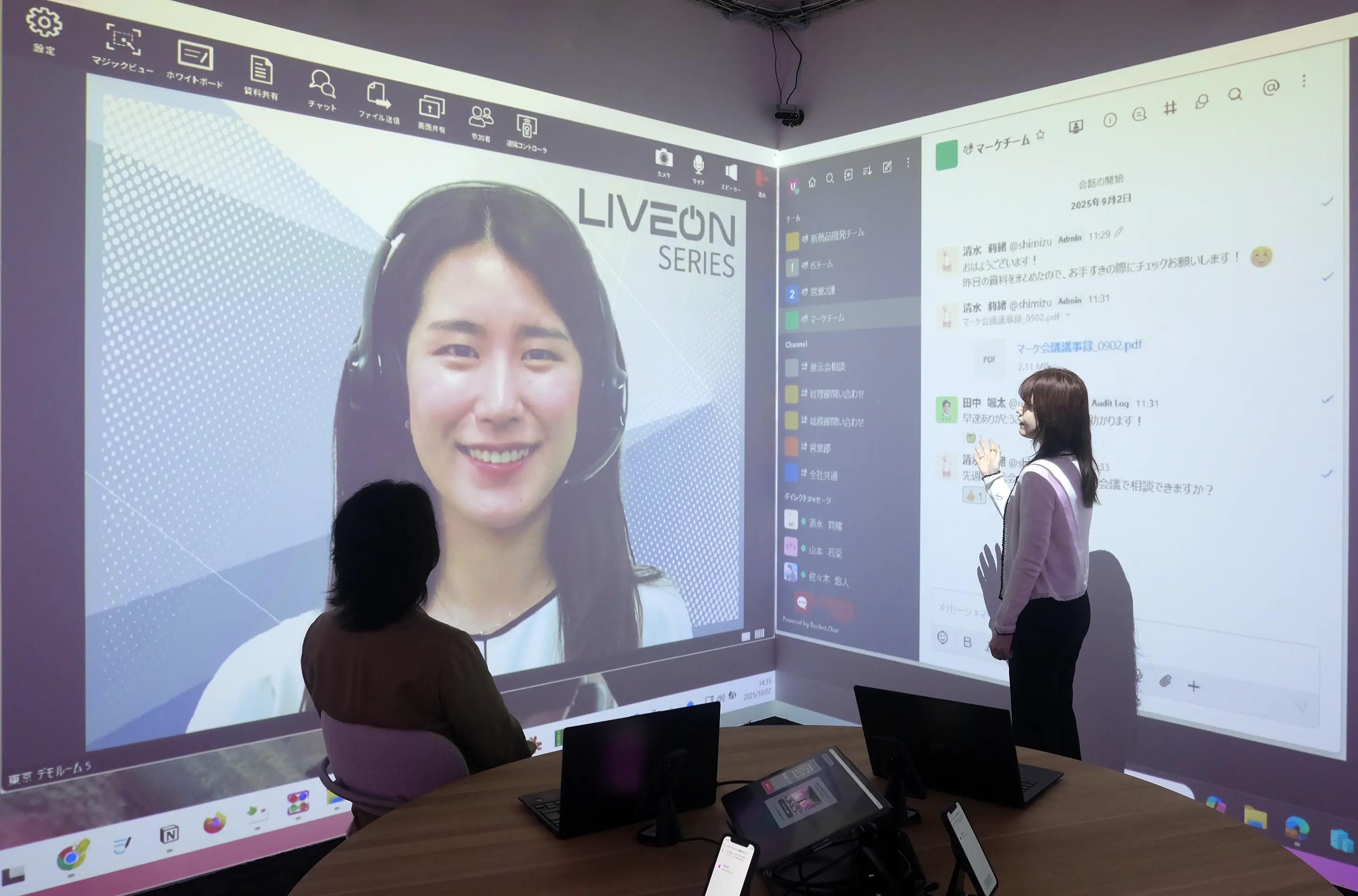 企業トップ画像