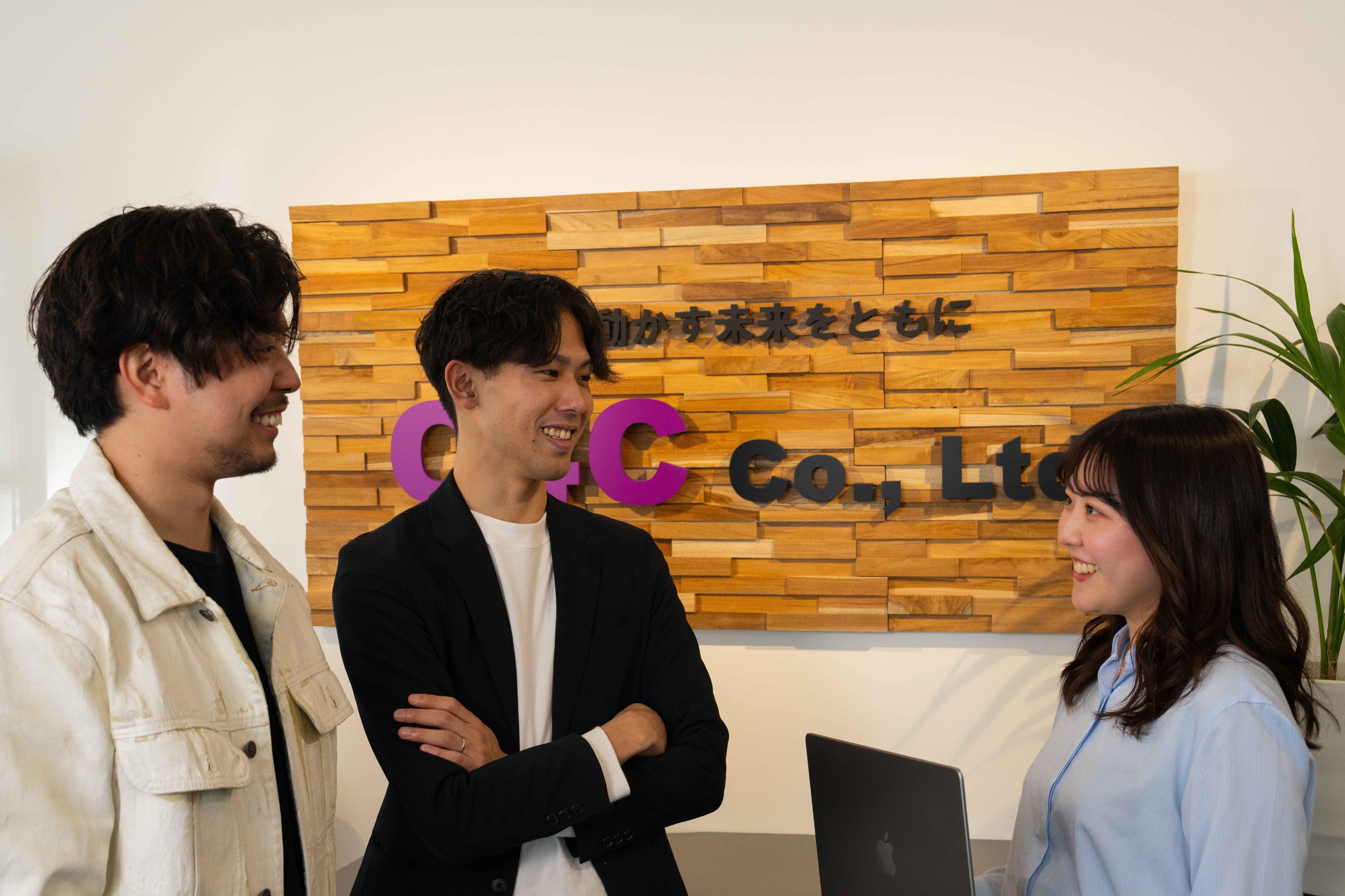 企業トップ画像