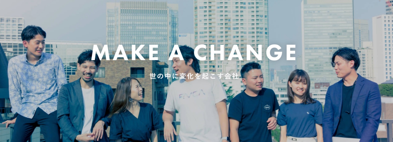 株式会社Bridge 求人画像1