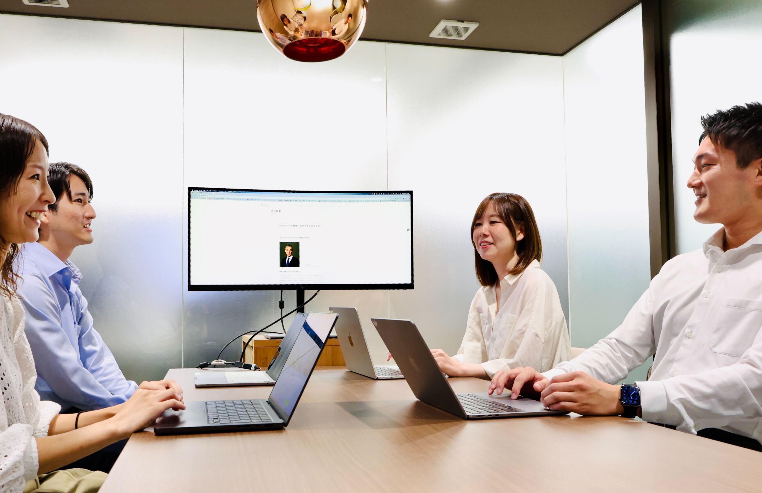 社会課題を解決するために設立された同社は、「一人ひとりが自らの健康のために進んで行動する社会を創り出す」というビジョンを掲げている。