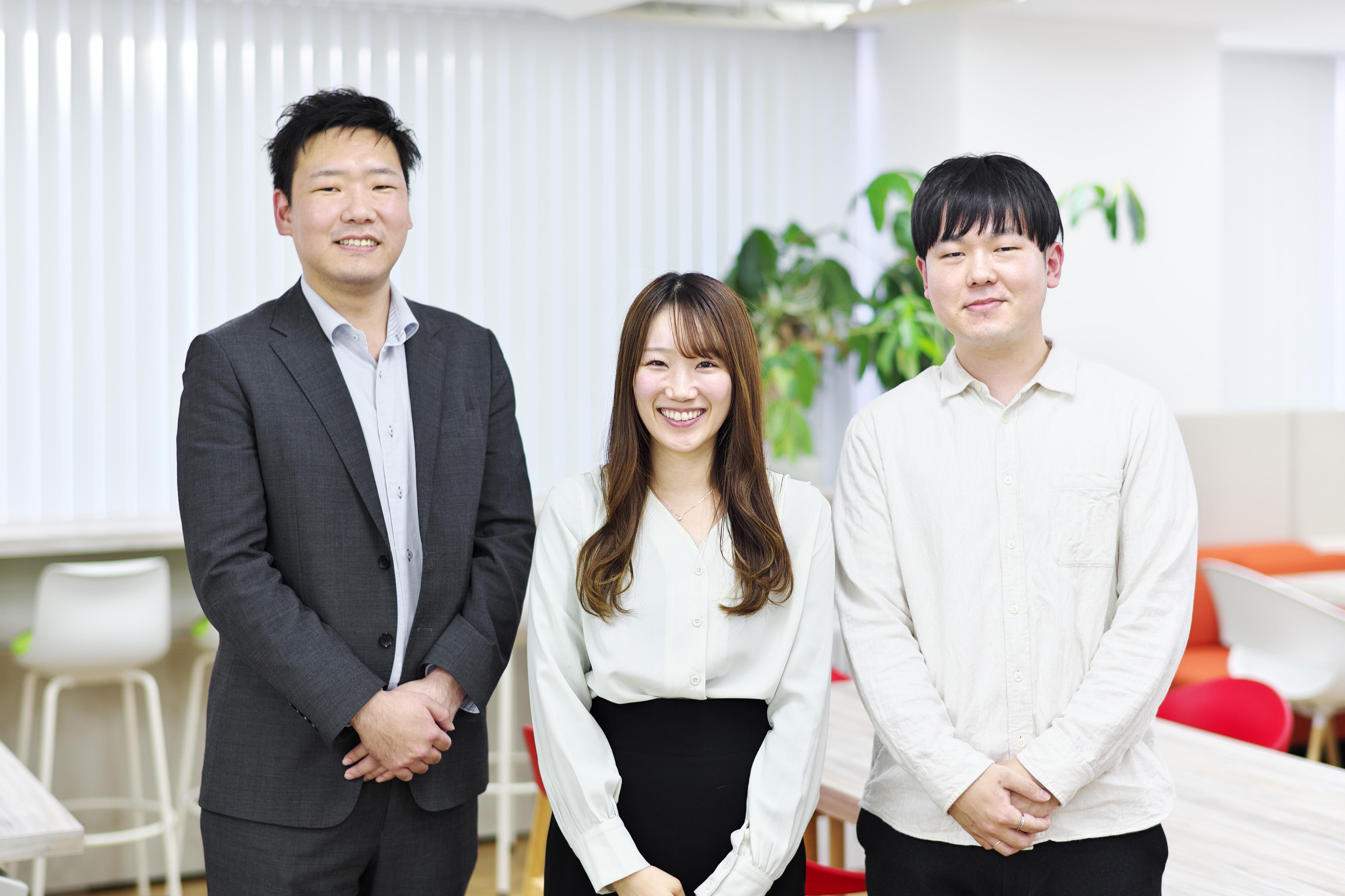 企業トップ画像