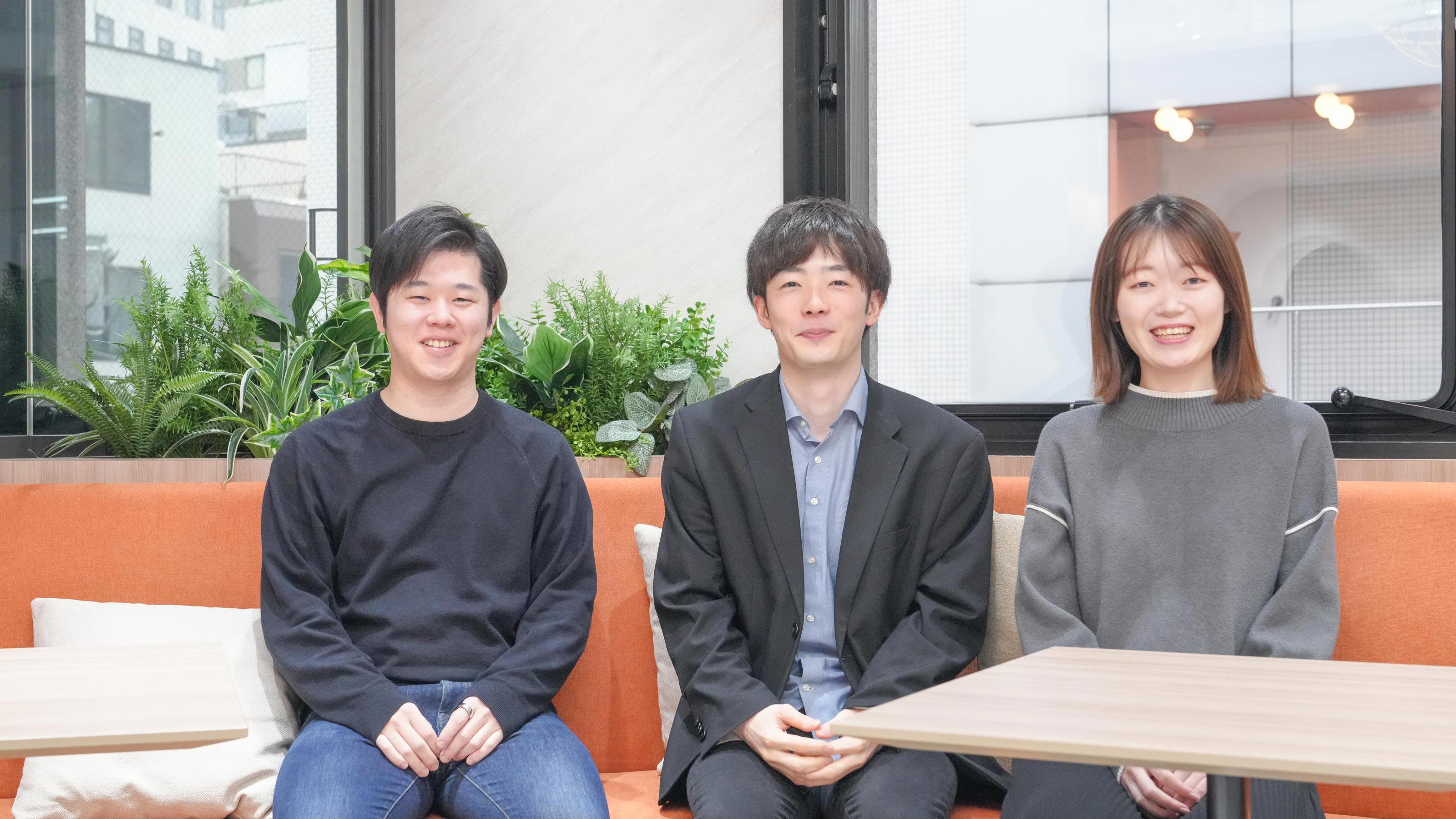 この企業と同じ業界の企業：株式会社 Leafea