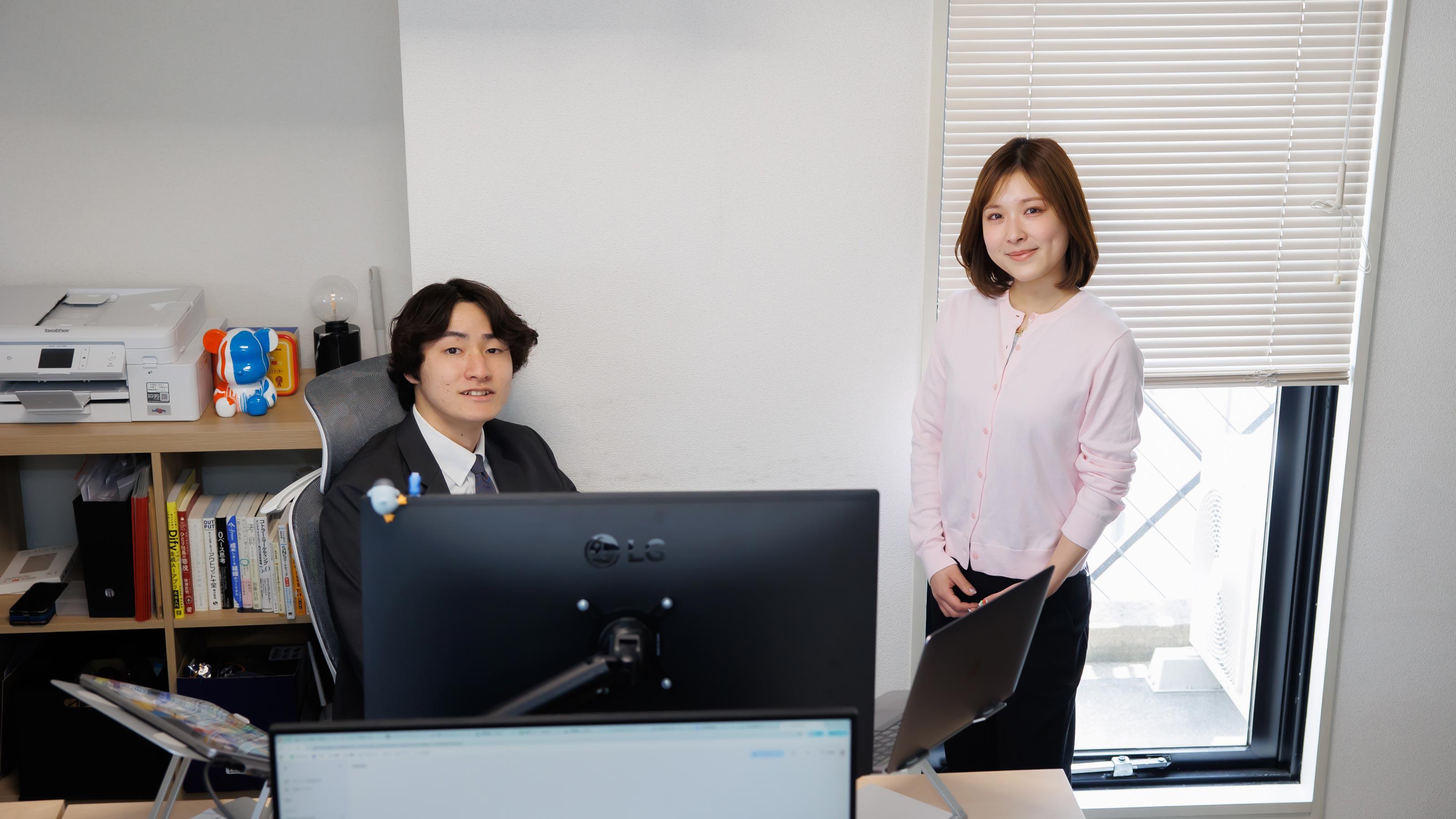 企業トップ画像