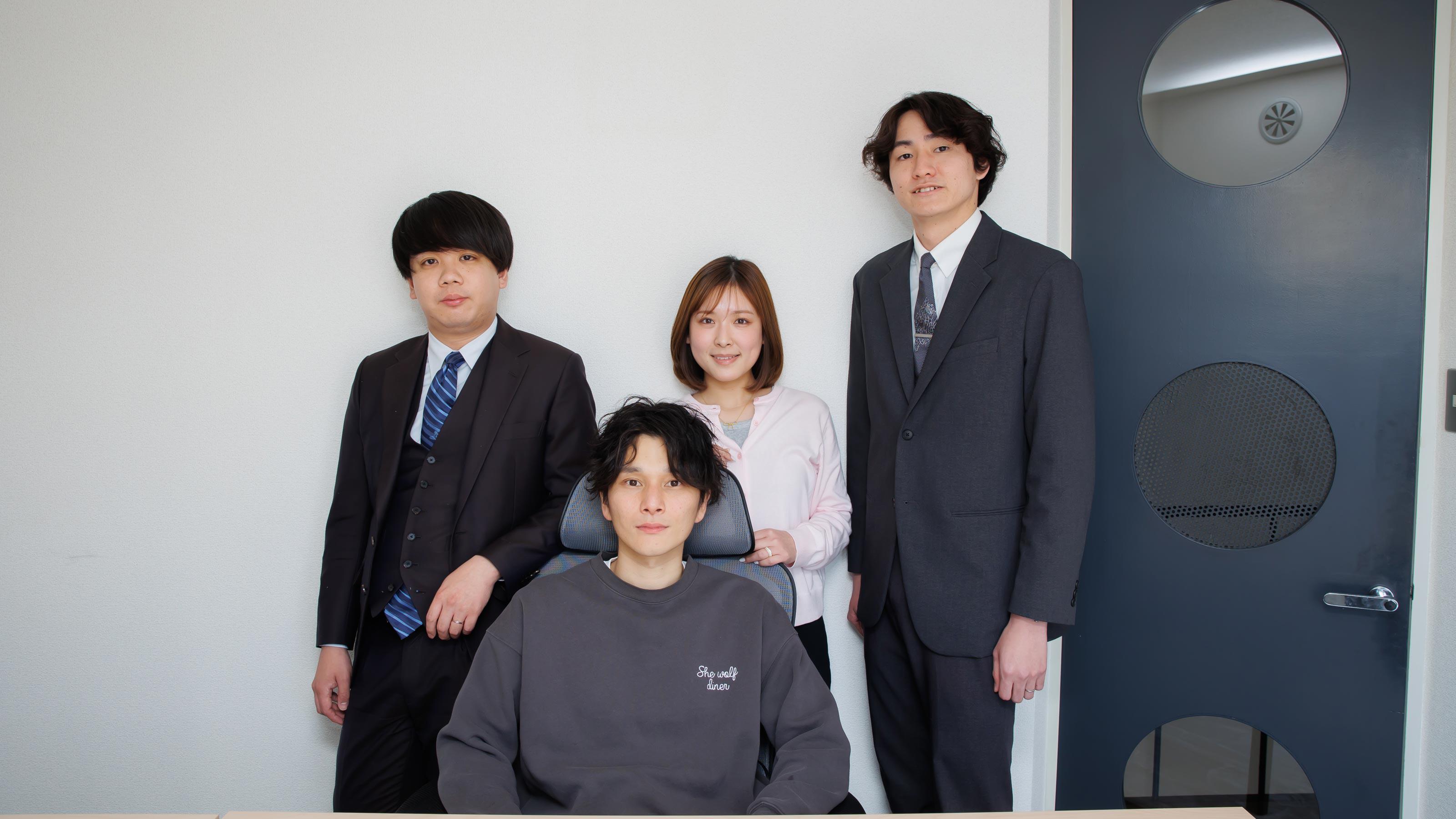 この企業と同じ業界の企業：株式会社 Ceeev