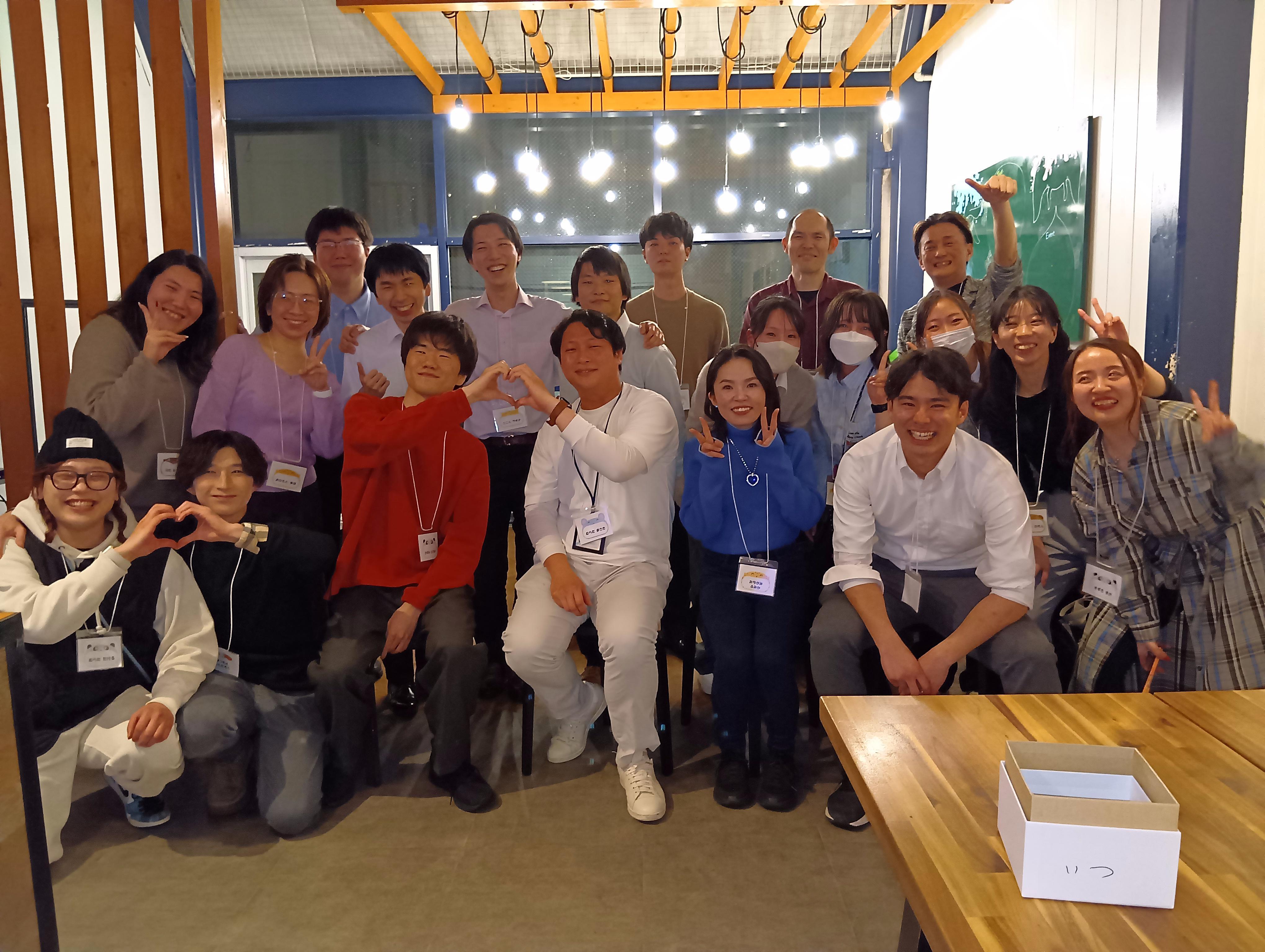 企業トップ画像