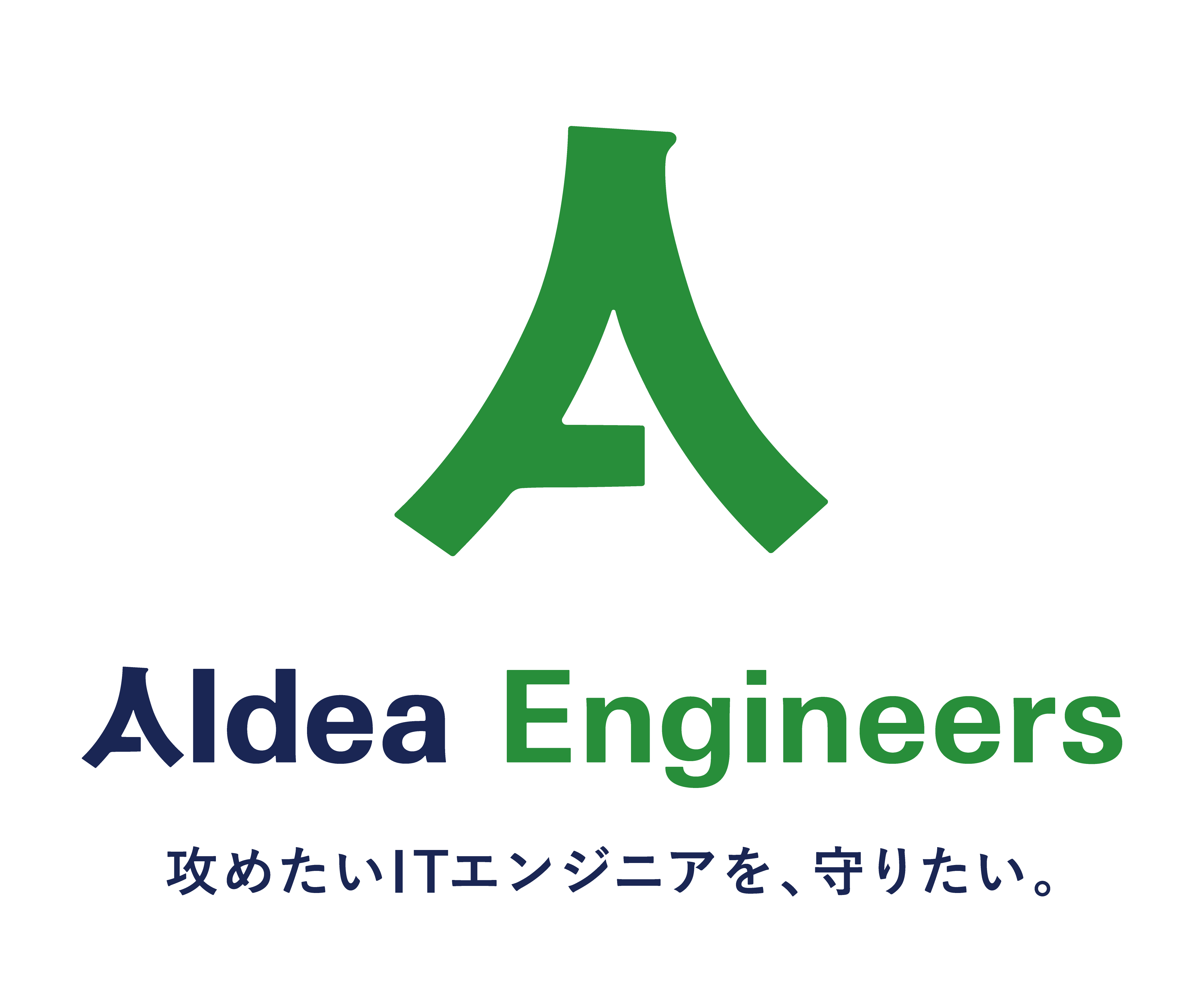 企業メインロゴ