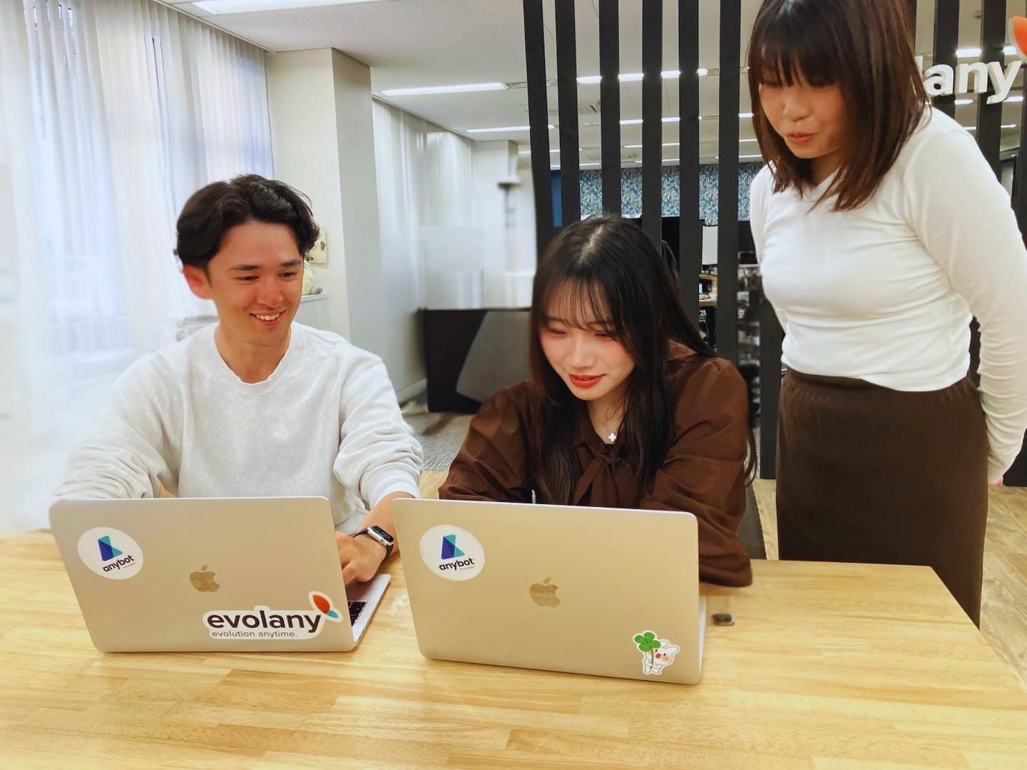 エボラニ 株式会社のイメージ画像2