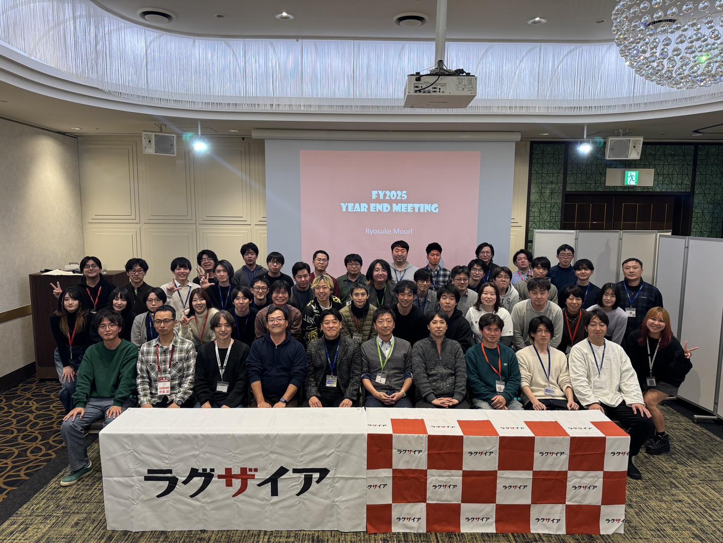 2025年度YEMの様子