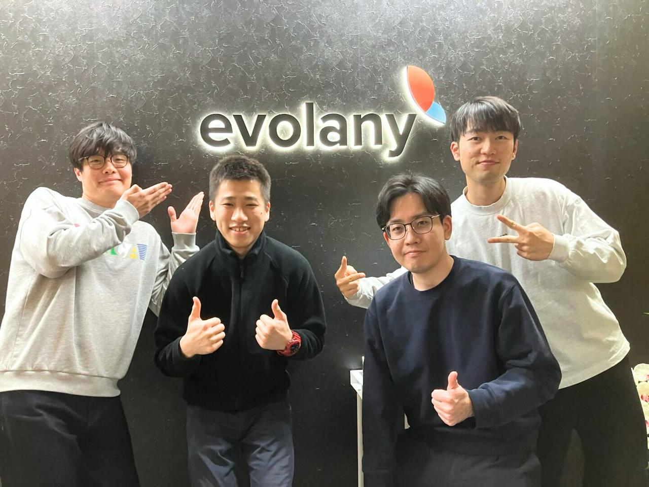 エボラニ株式会社 求人画像1