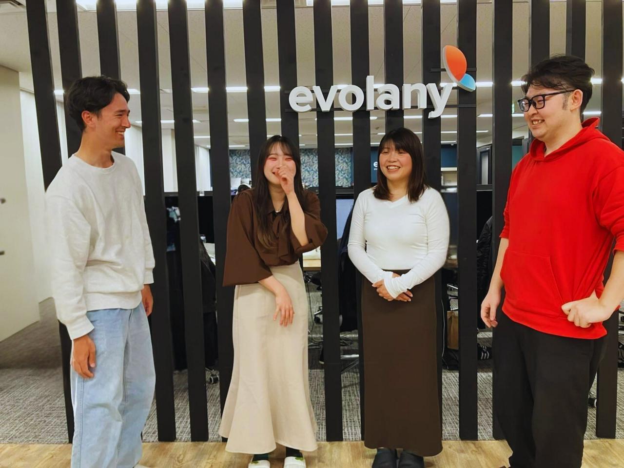 エボラニ株式会社 求人画像1