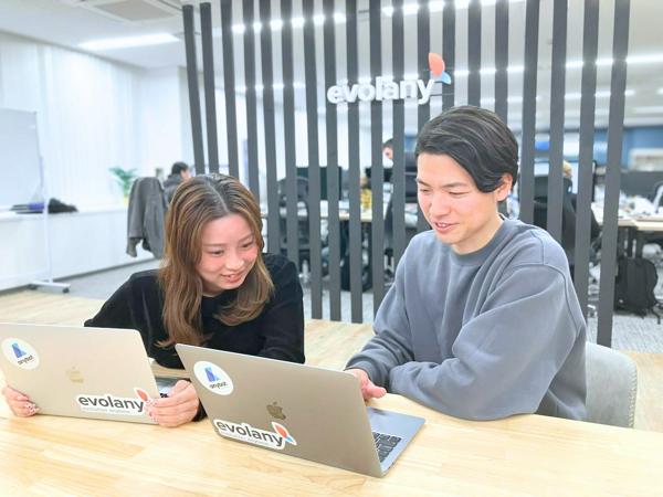 募集している求人：オープンポジション