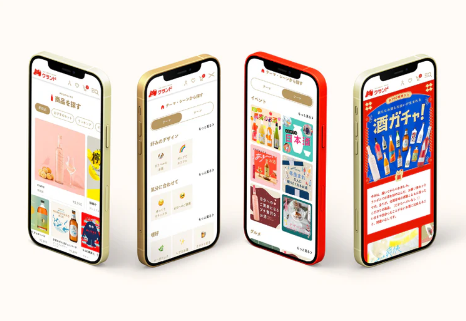 事業内容：クラフト酒のオンライン酒屋「クランド」