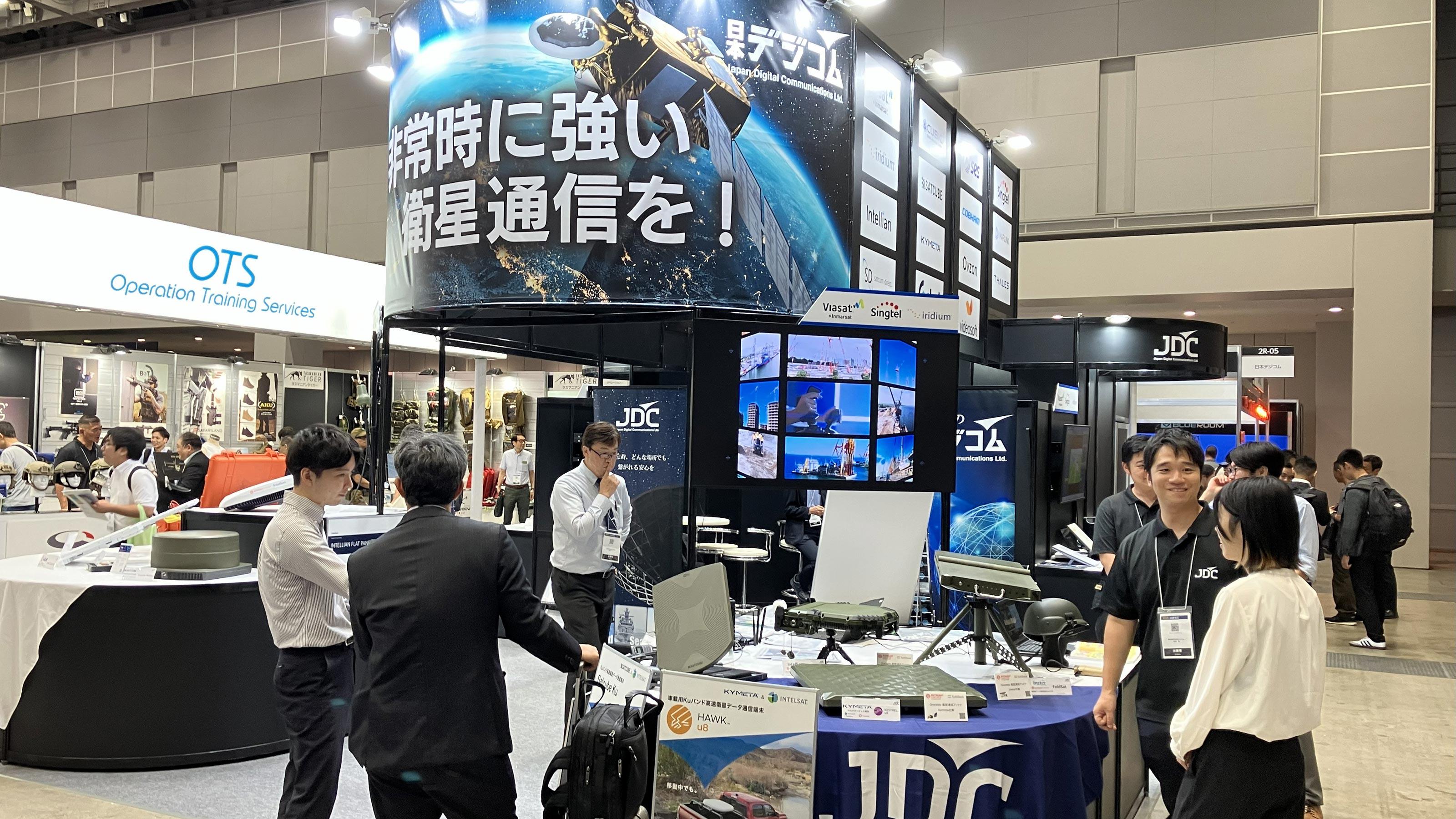 企業トップ画像