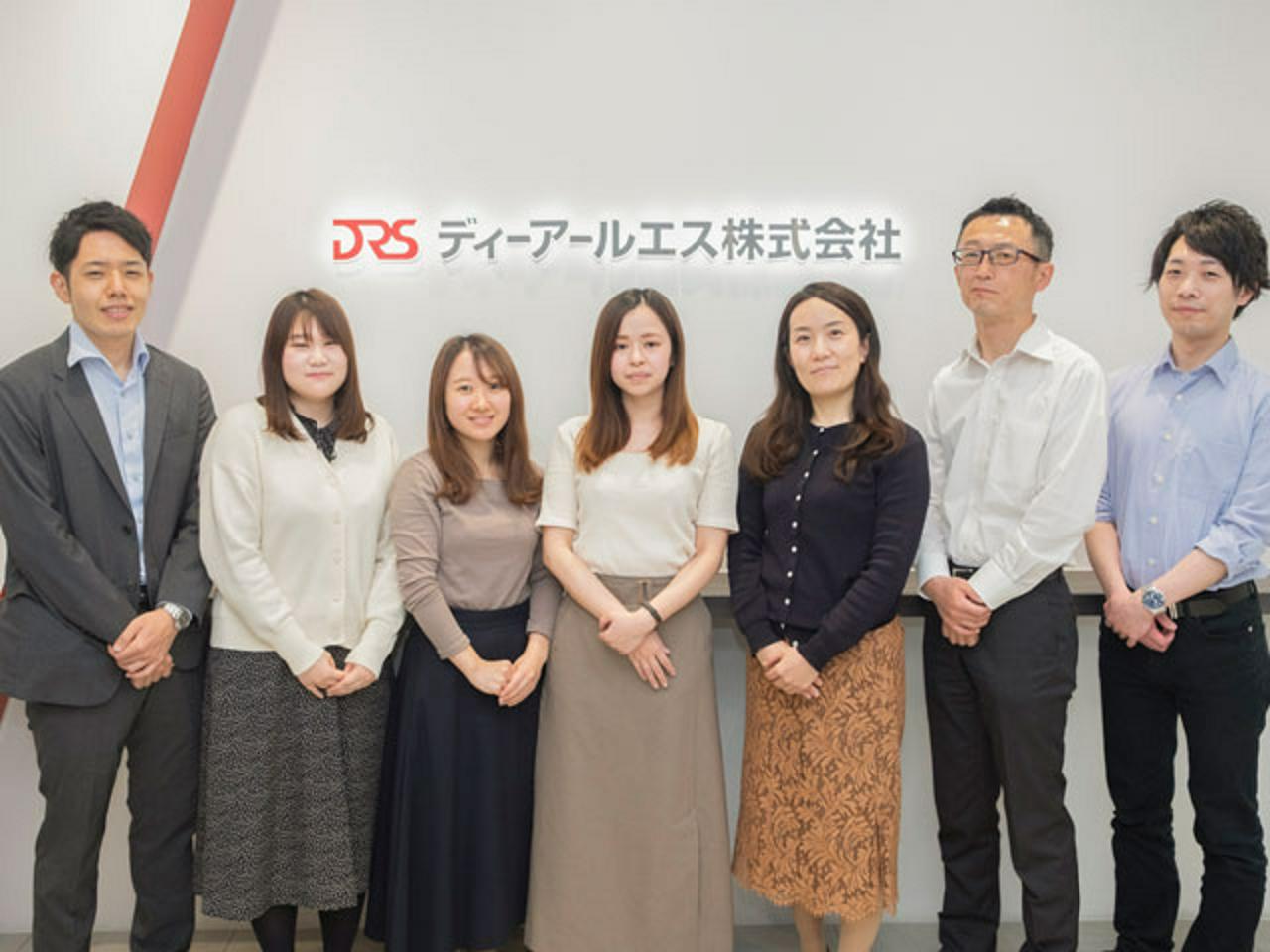 三菱HCキャピタルITパートナーズ株式会社 求人画像1