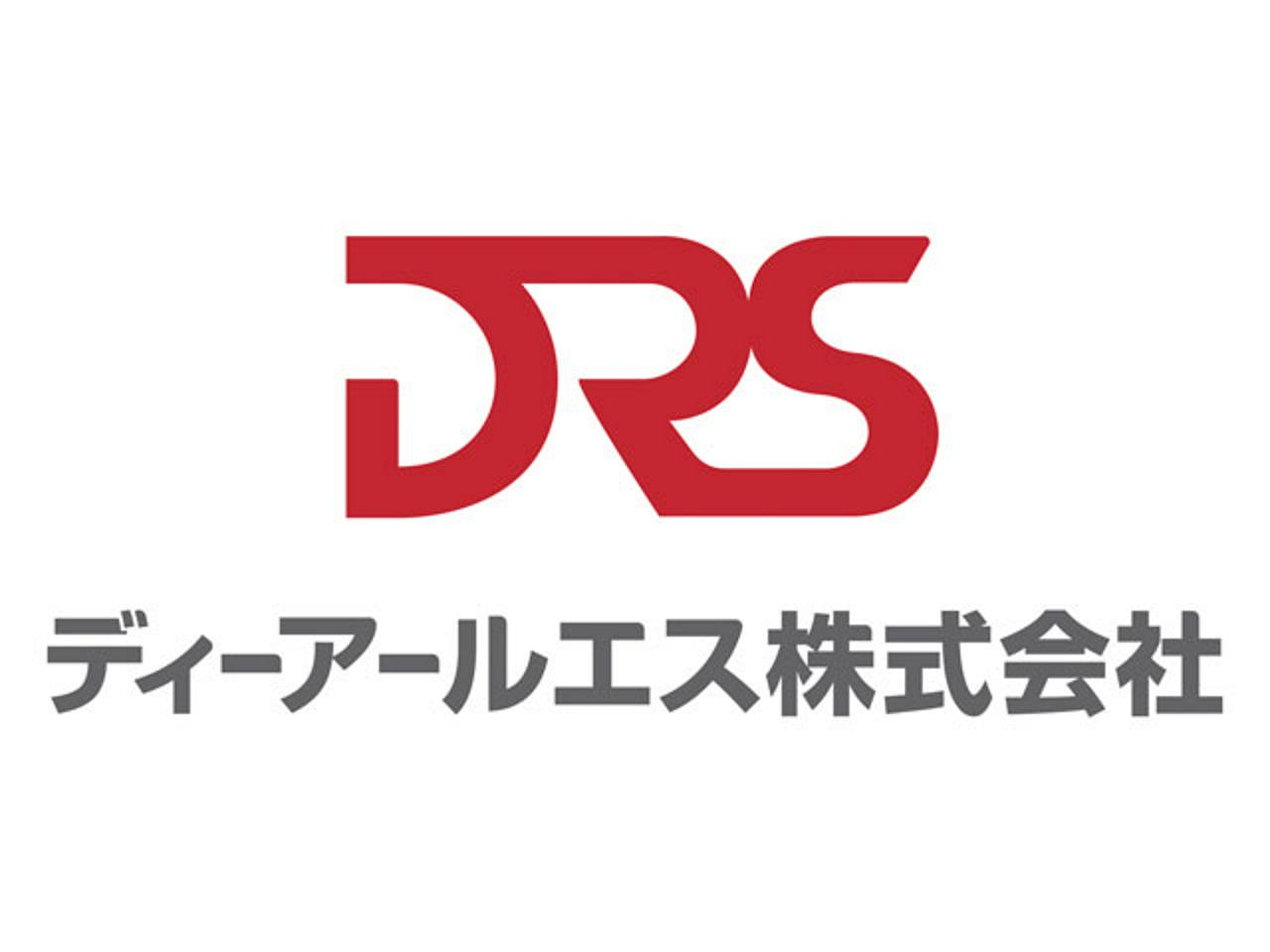三菱HCキャピタルITパートナーズ株式会社 求人画像1