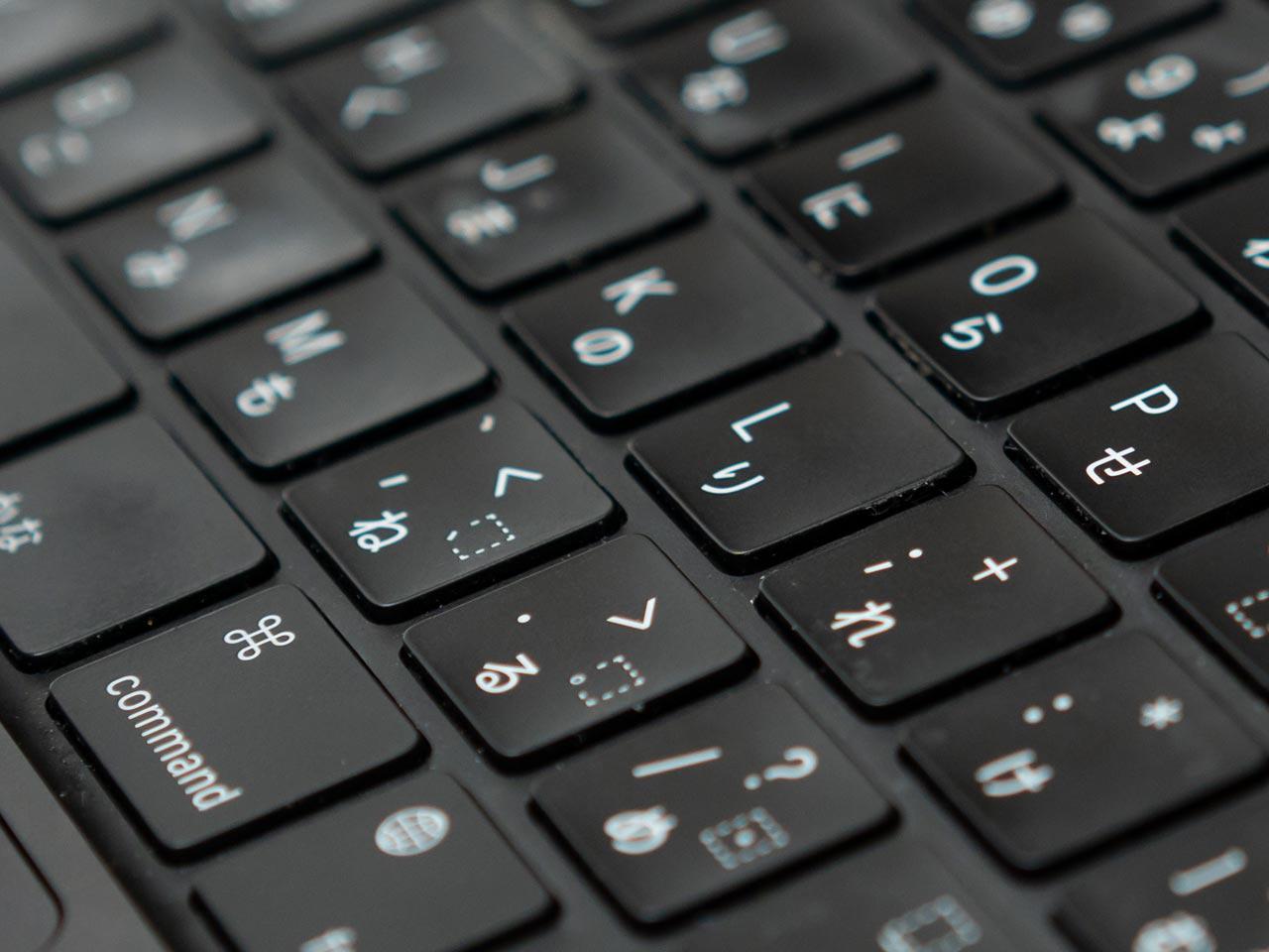 「エンジニアが主役となり、新しいものをつくり続ける」をMissionに掲げ、“エンジニア・ファースト”の会社づくりを目指す。