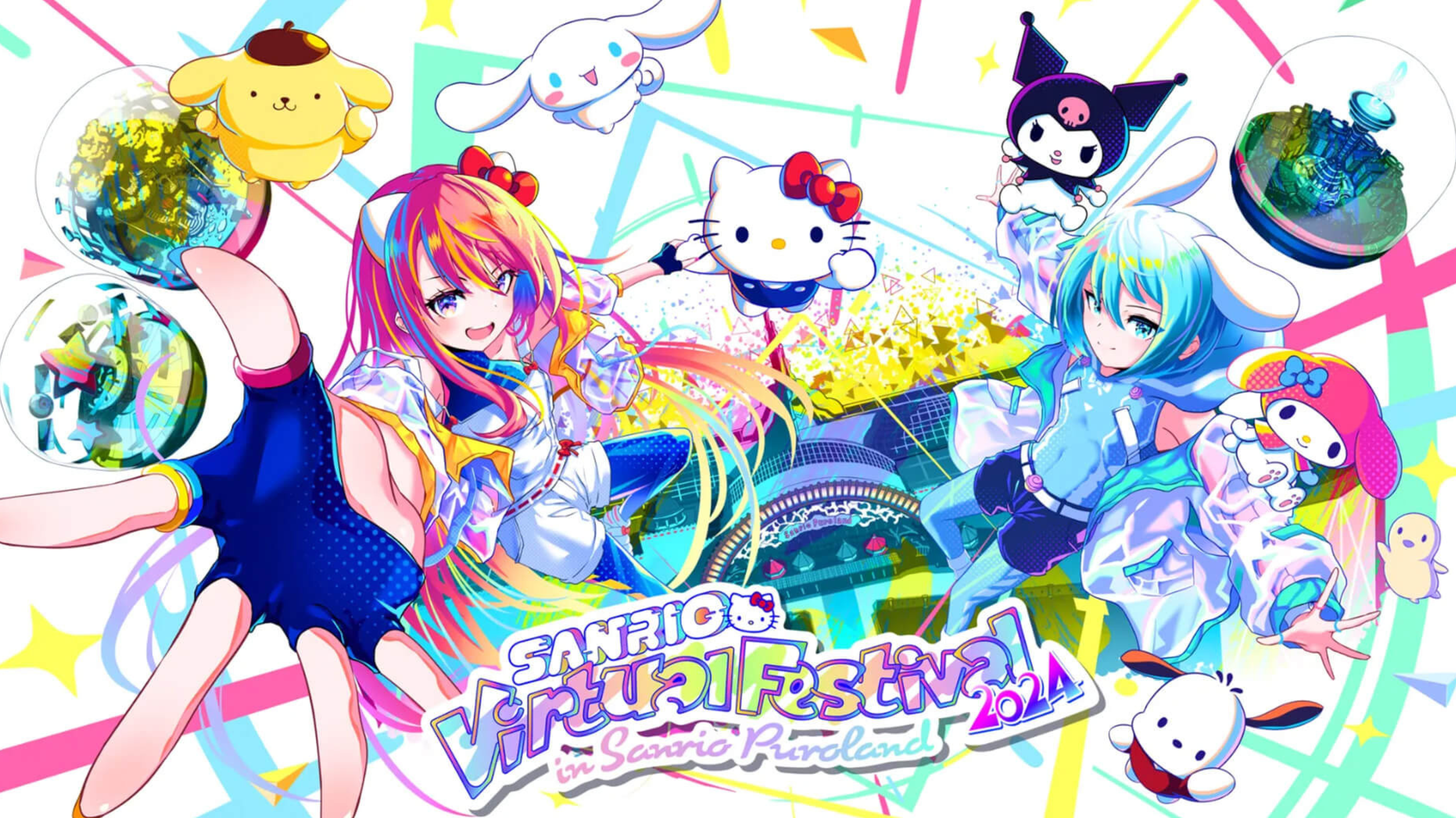 企業トップ画像