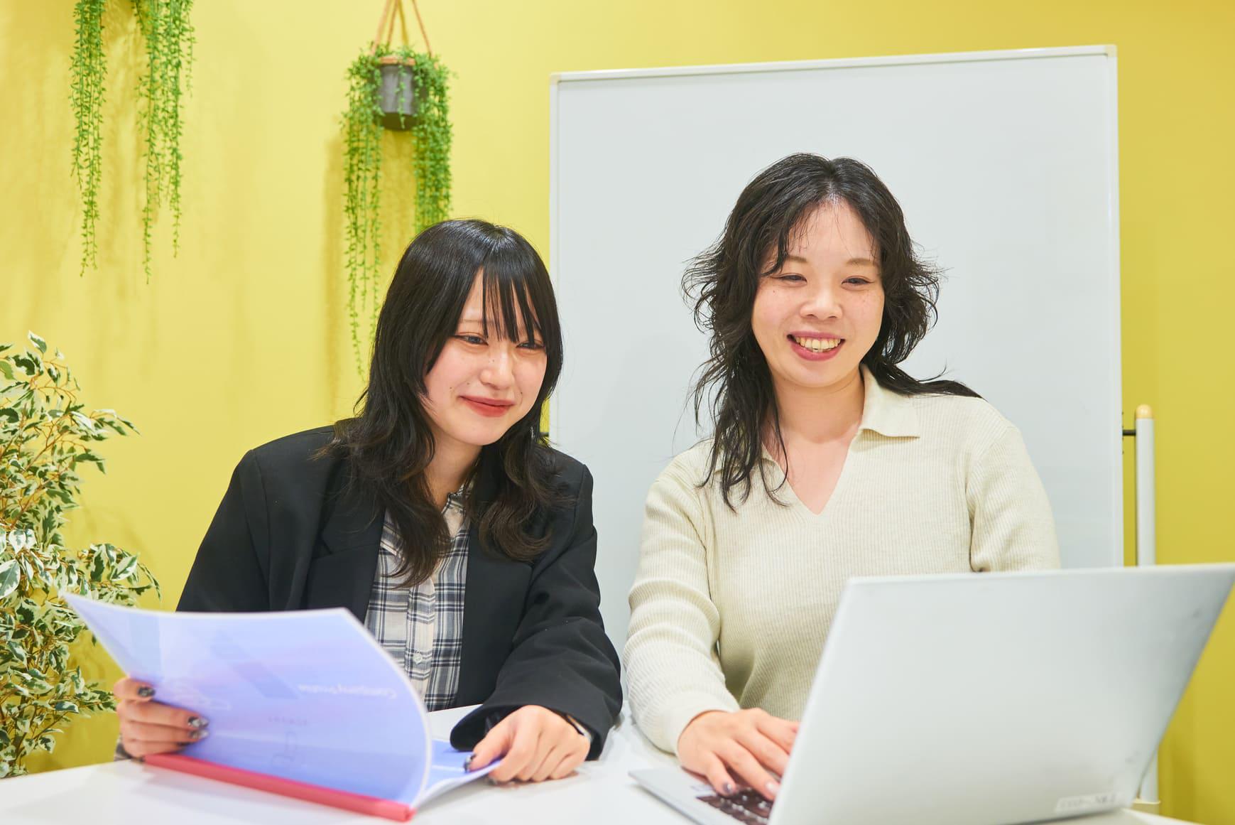 株式会社 トラントのイメージ画像1