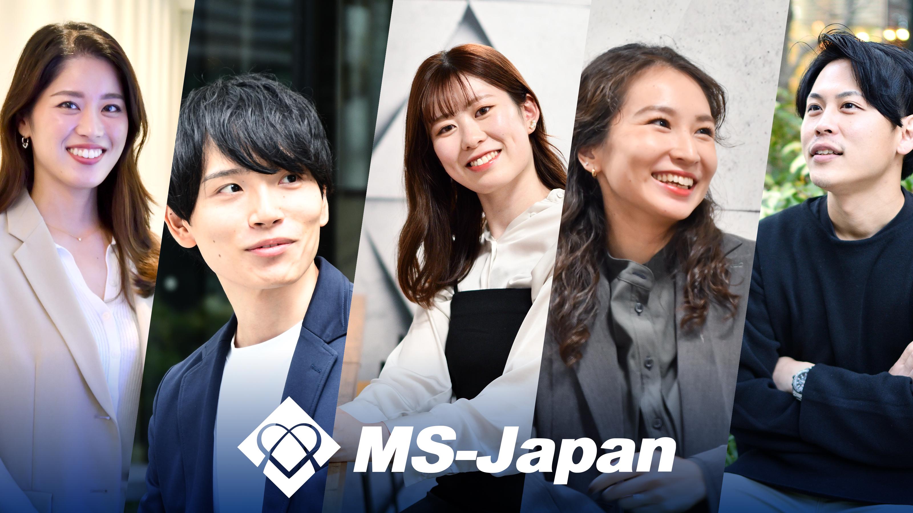 企業トップ画像