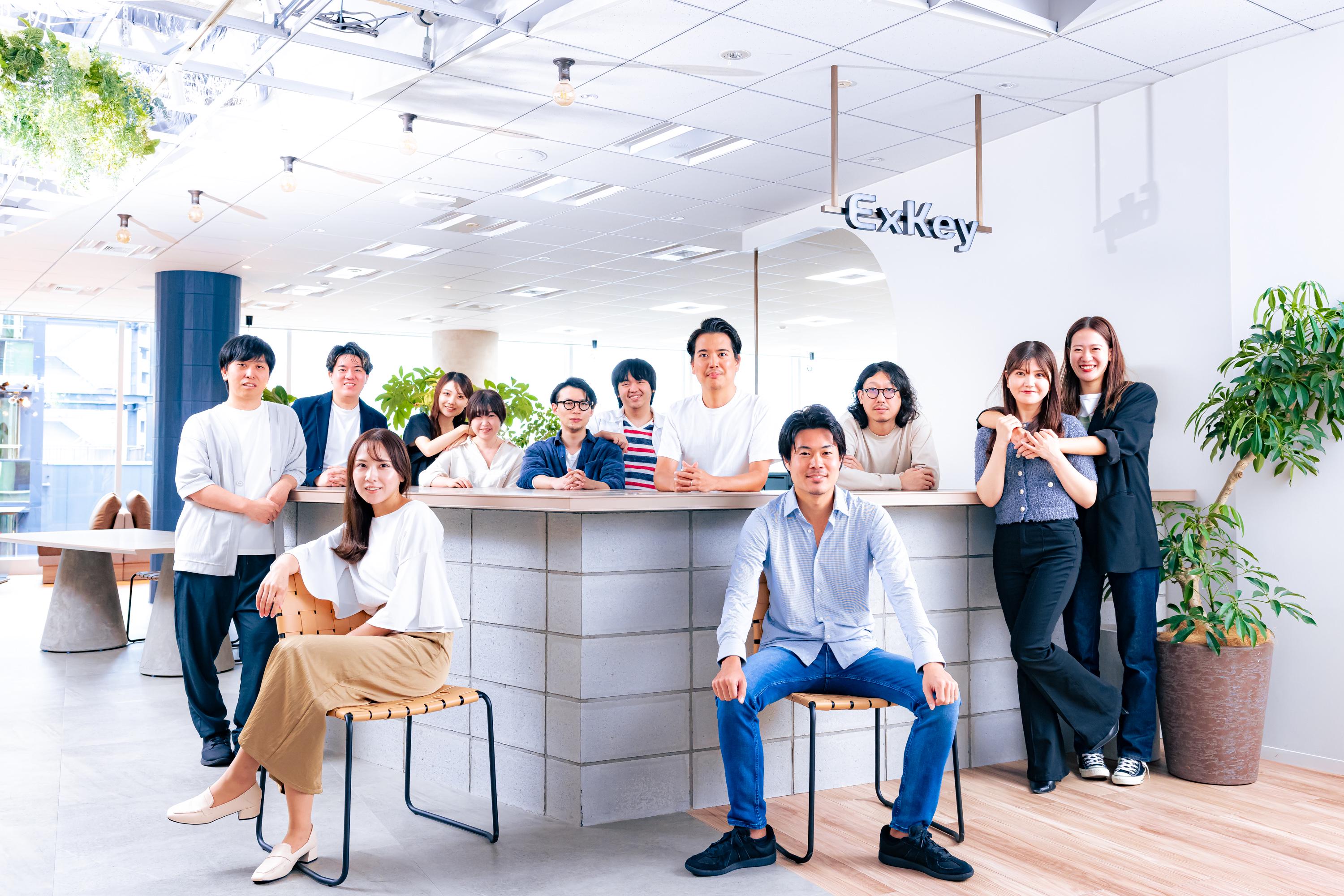 株式会社 ExKeyのイメージ画像2