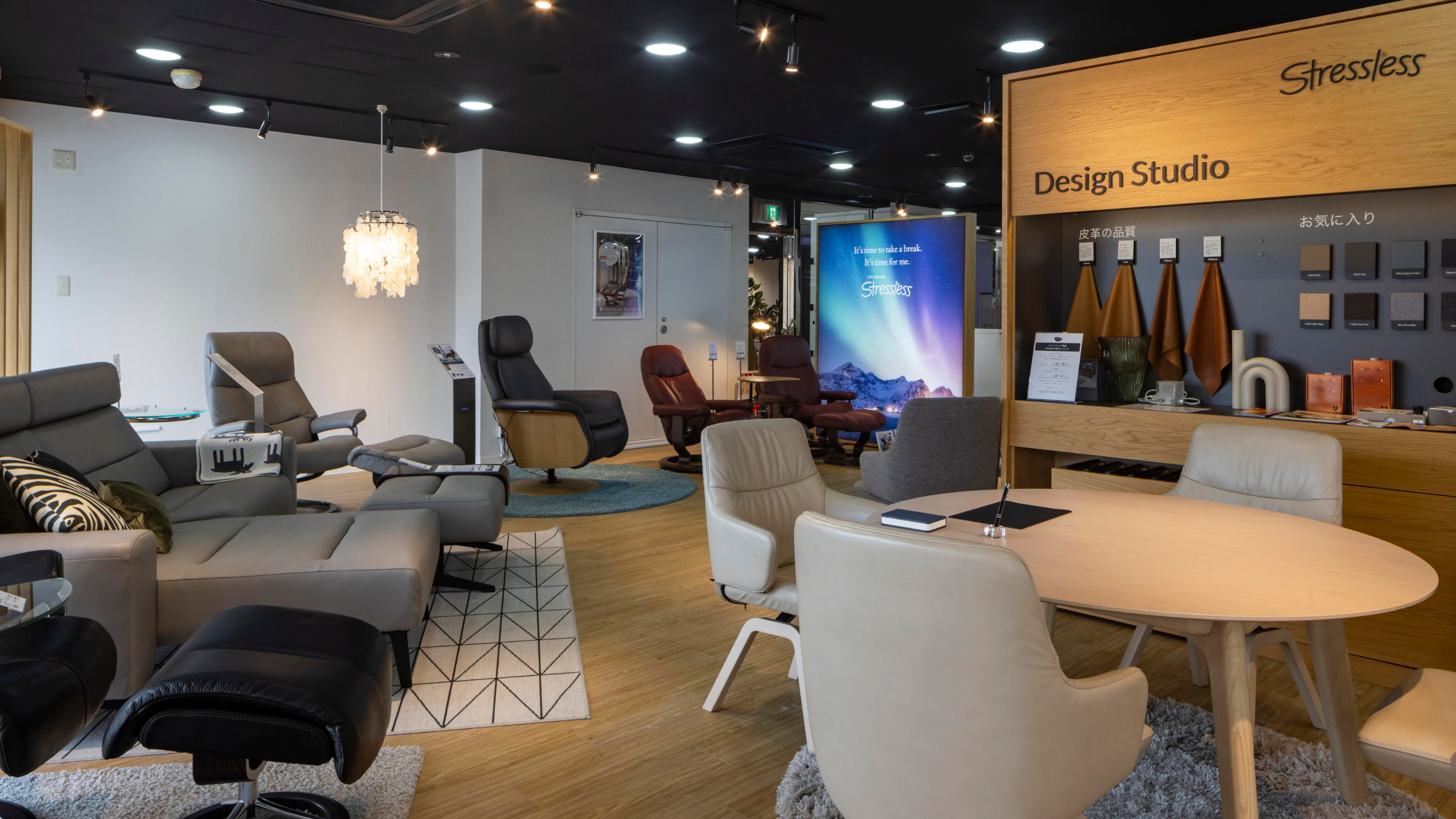 この企業と同じ業界の企業：株式会社 Ｄｅｉｌｌｏ