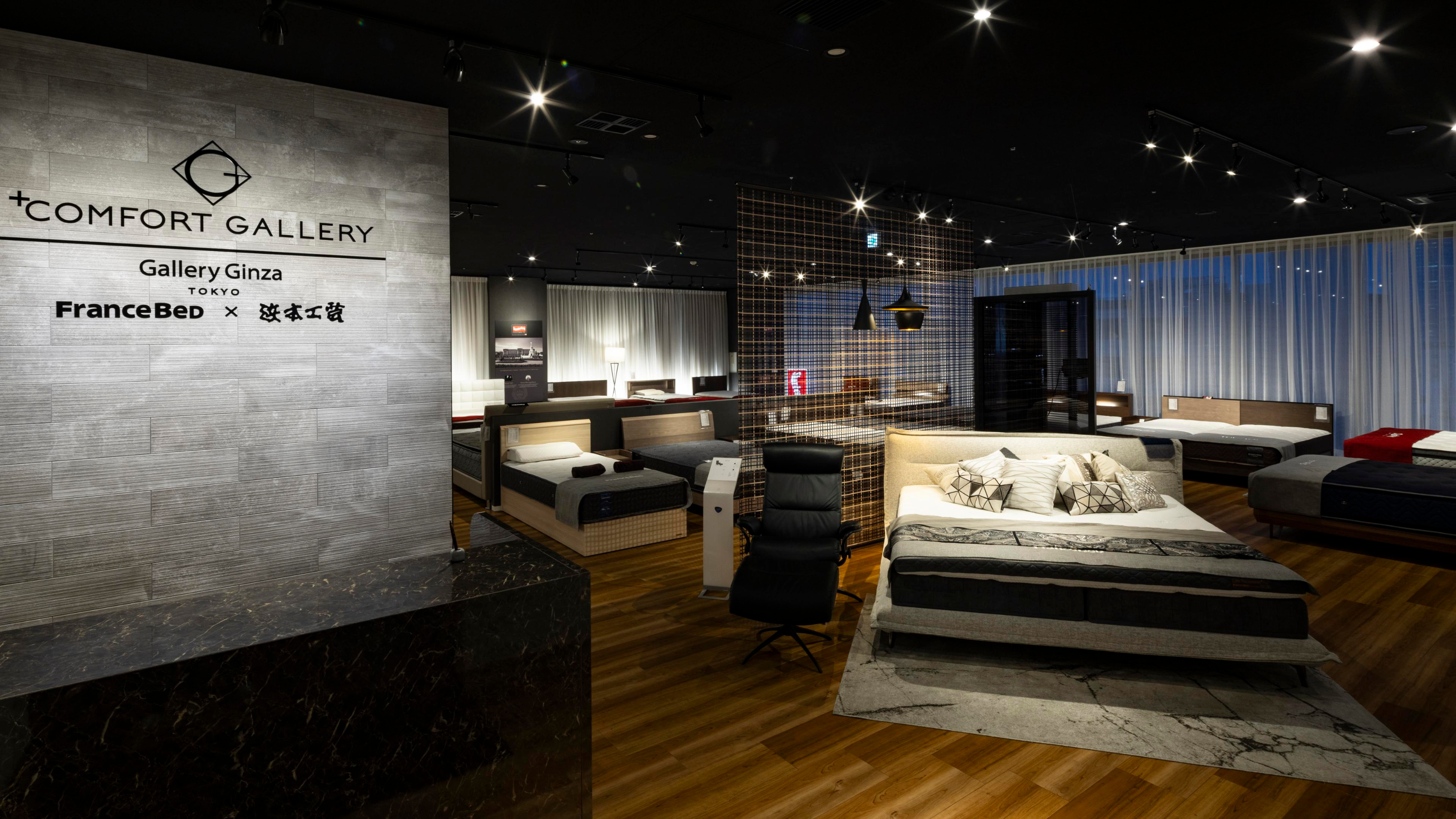 企業トップ画像