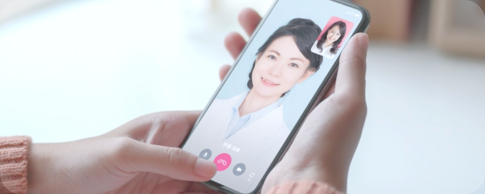 事業内容：オンライン診療サービス「みてねコールドクター」
