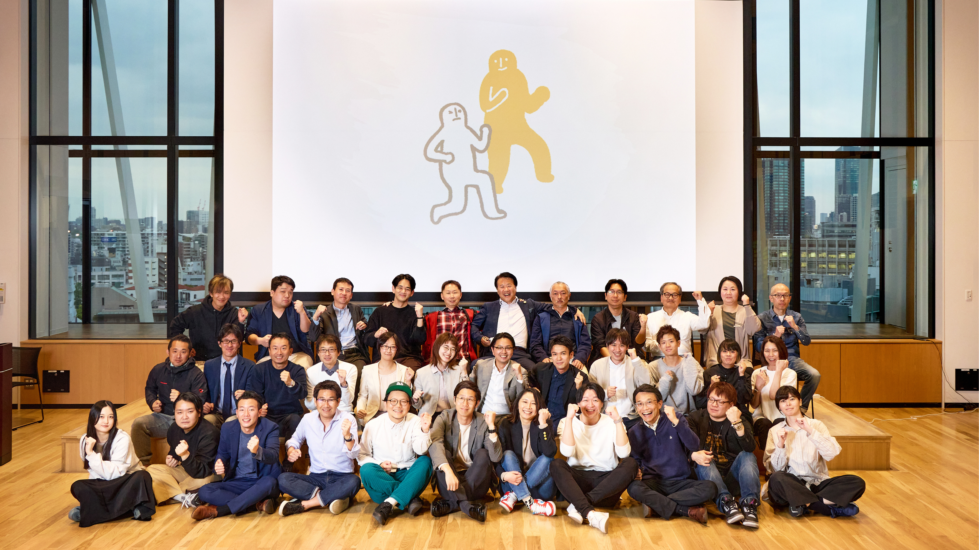 企業トップ画像