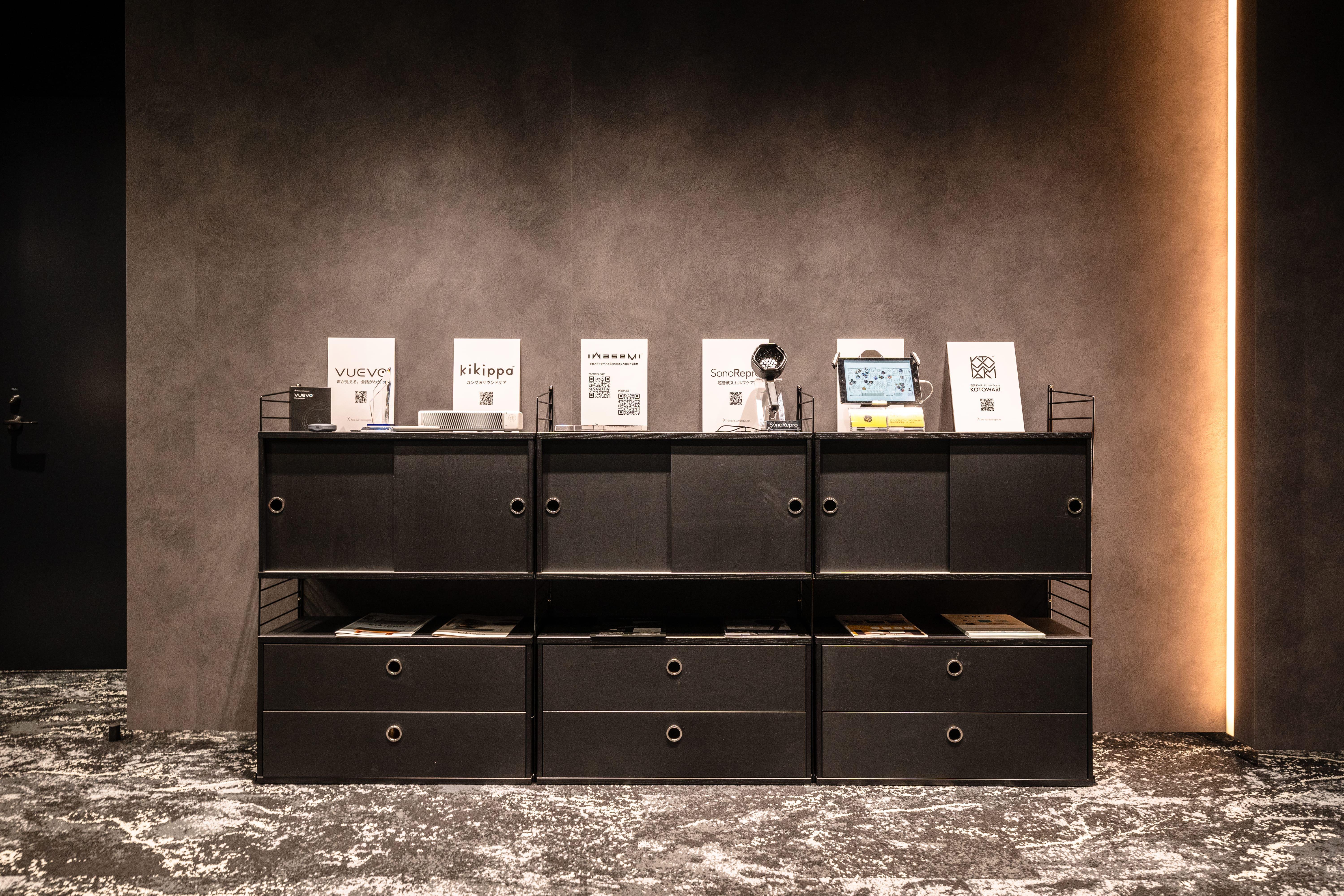 ピクシーダストテクノロジーズ 株式会社のイメージ画像2