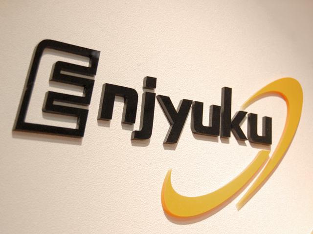 投資教育事業や保険事業、経営者教育事業を展開！