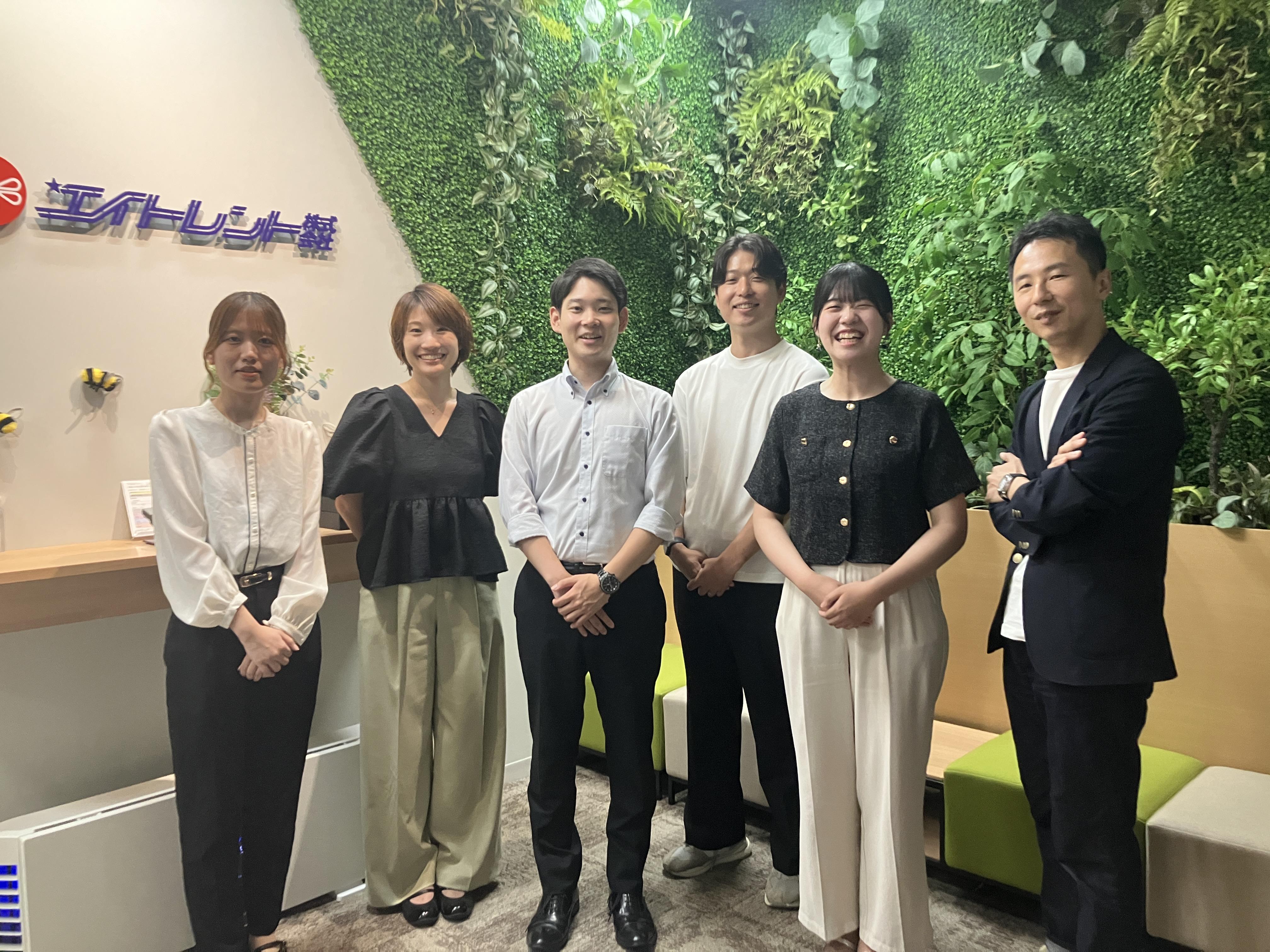 企業トップ画像