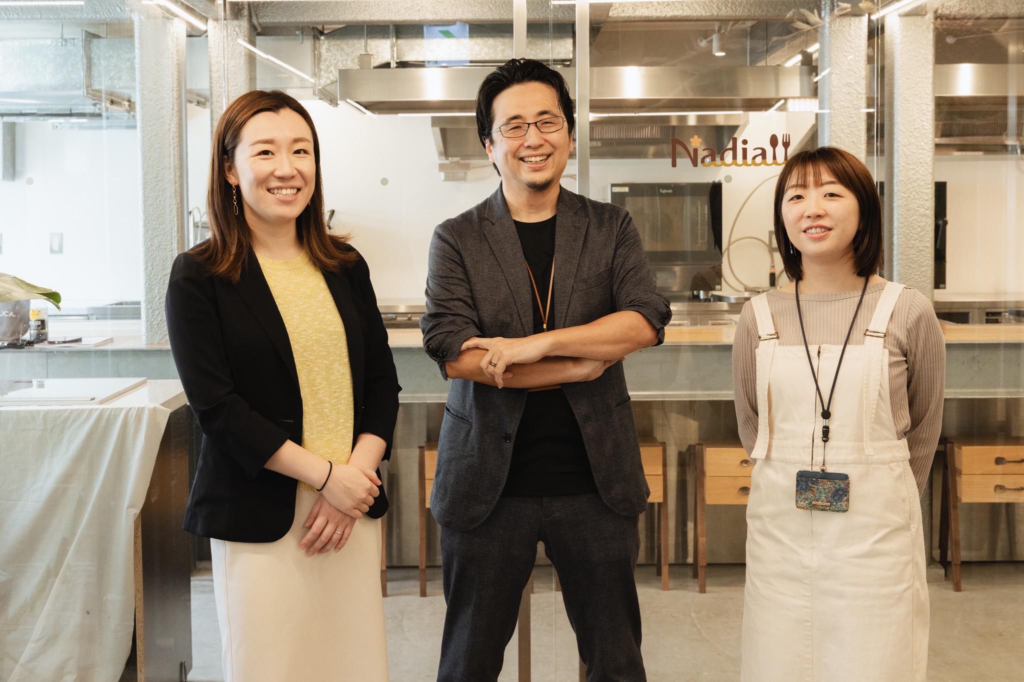 企業トップ画像