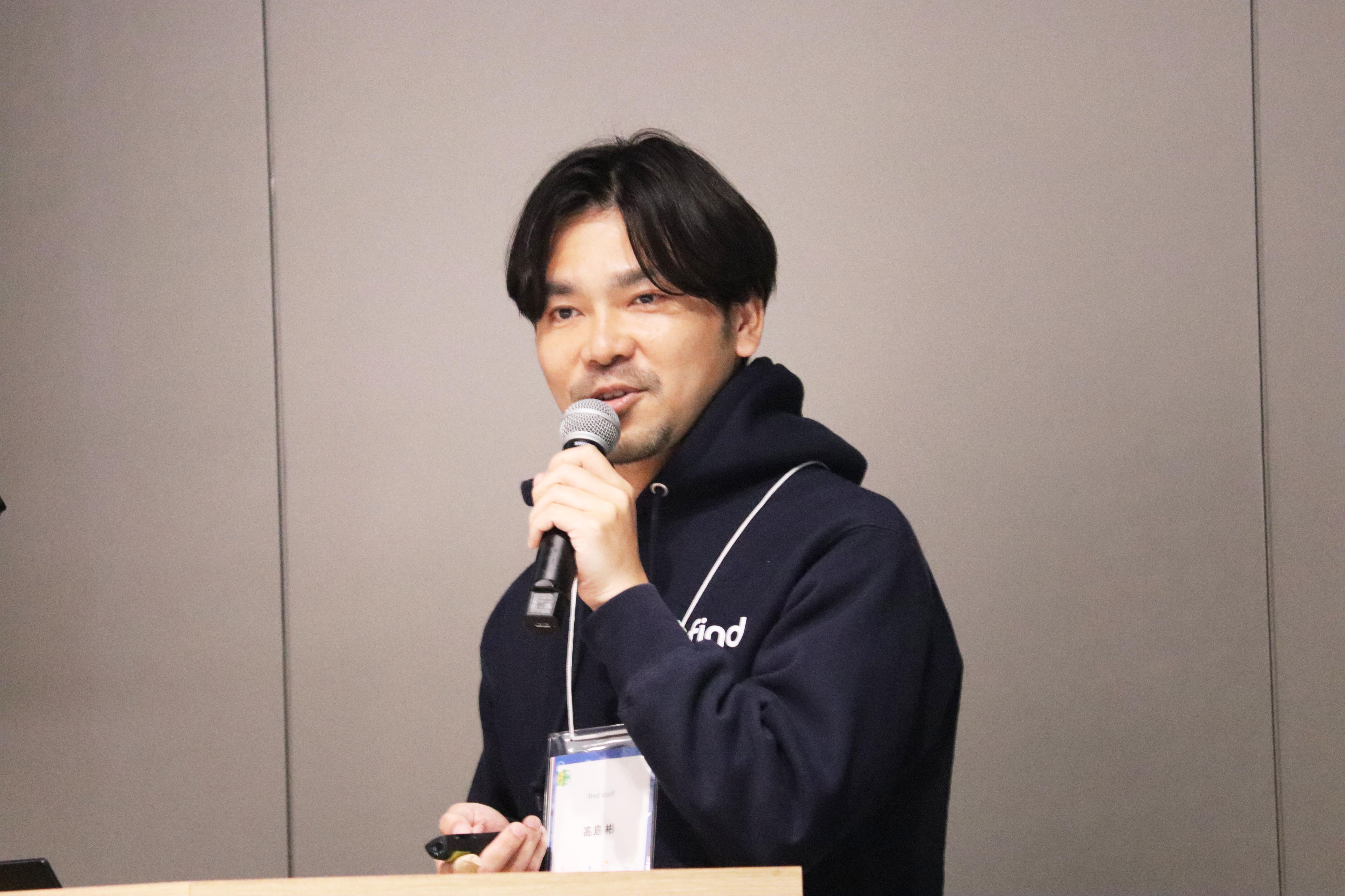 利用企業は「find」の落とし物登録アプリでデータベースへ登録。