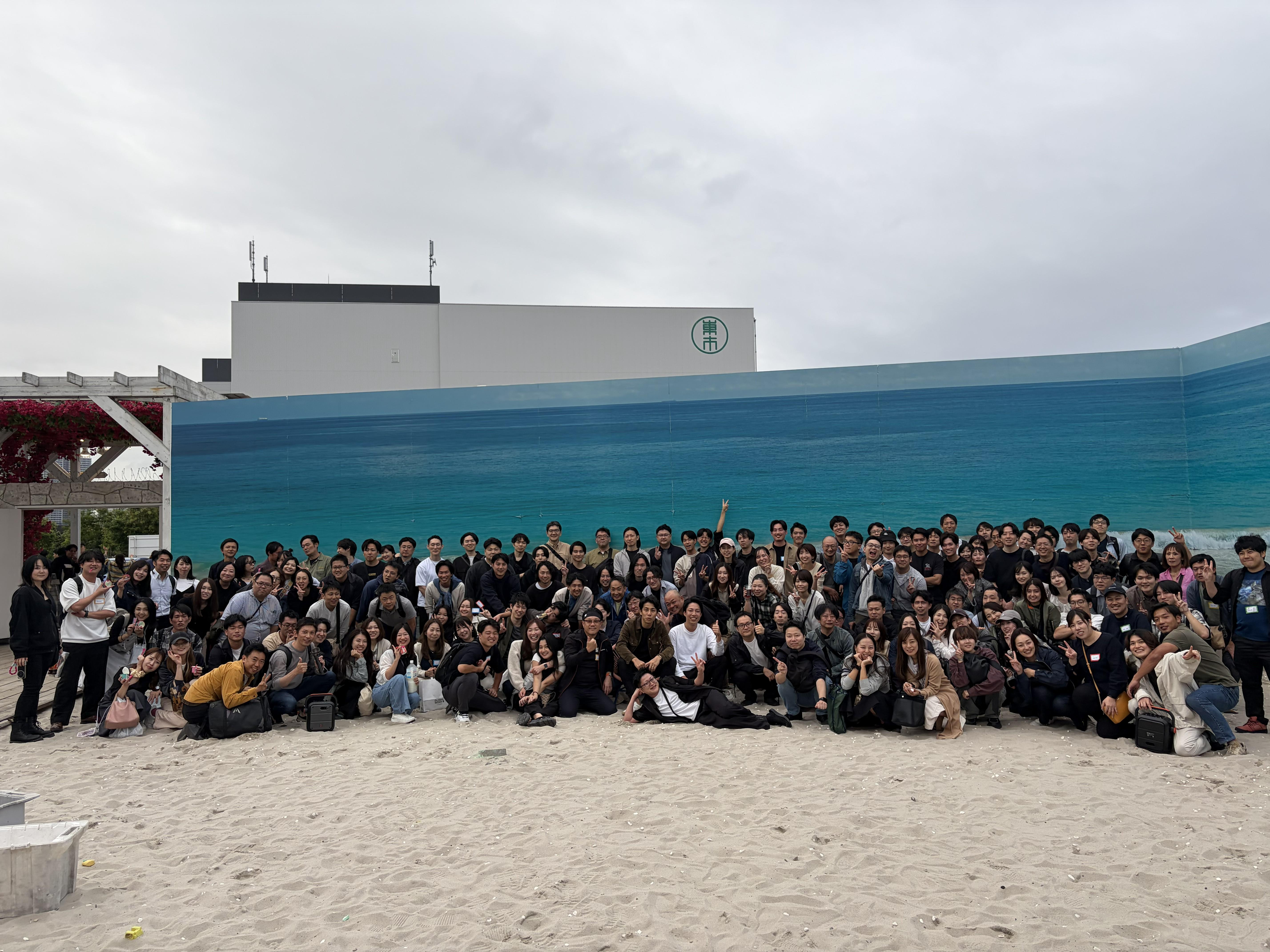 従業員は200名程度となりましたが、オープンでフレンドリーな社風です。