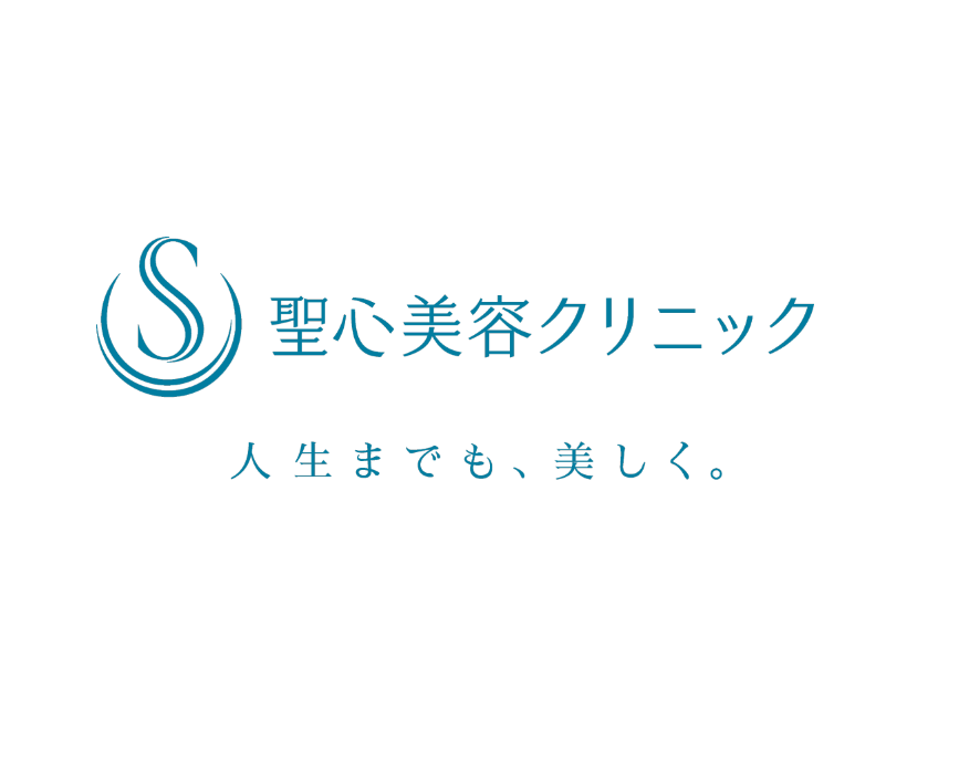 「とことん真面目に、美容医療。」に向き合う聖心美容クリニック。新タグライン「人生までも、美しく。」のもと、外見の変化だけでなく、その先にある心の在り方や生き方までも見つめ、医療の力で長く寄り添い続けます。