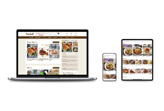 事業内容：プロのお料理家のみが掲載するお料理メディア『Nadia』