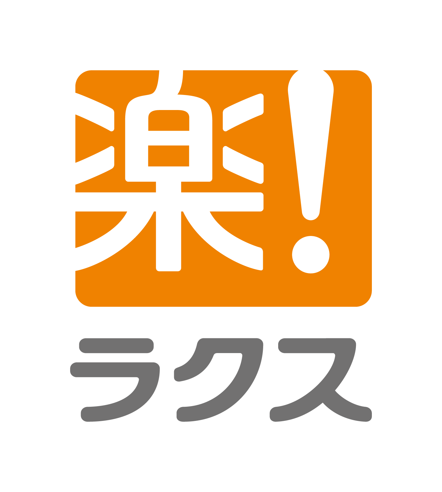 企業メインロゴ
