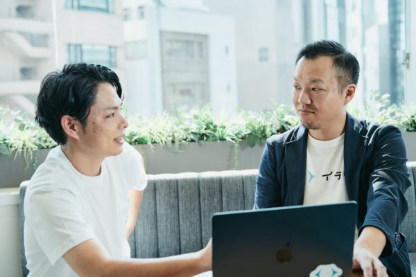 募集している求人：BizDev