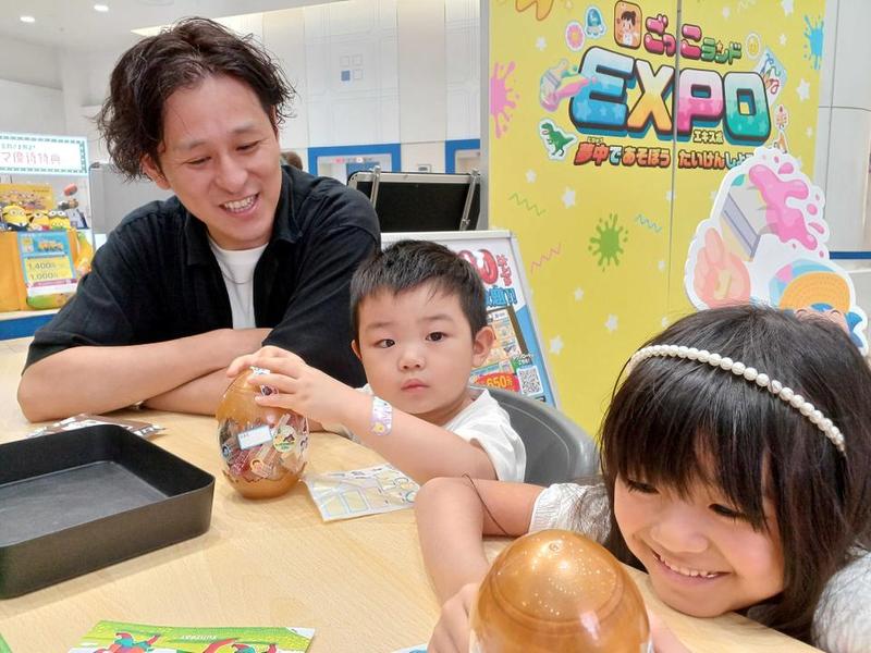 企業トップ画像