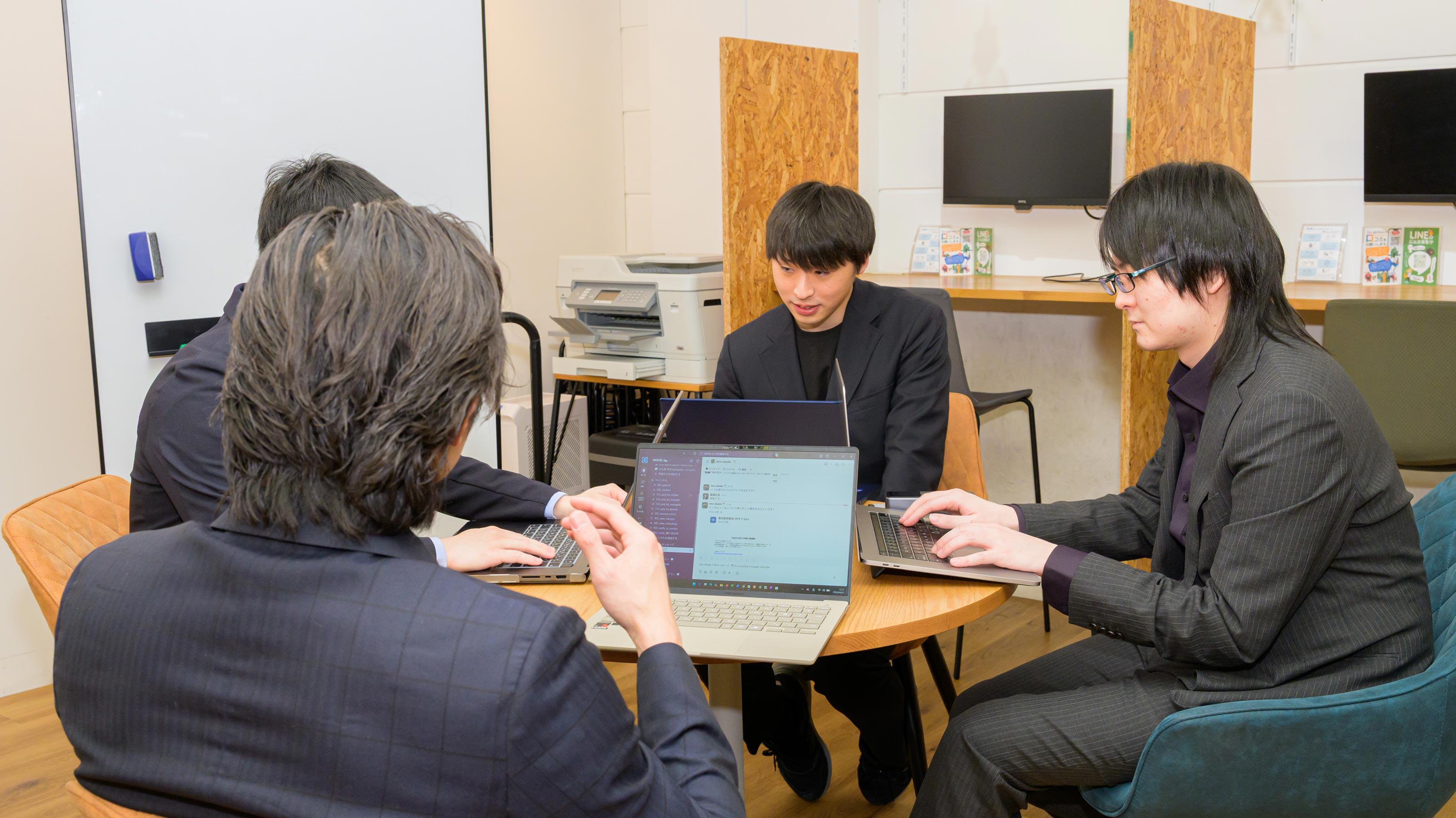 企業トップ画像