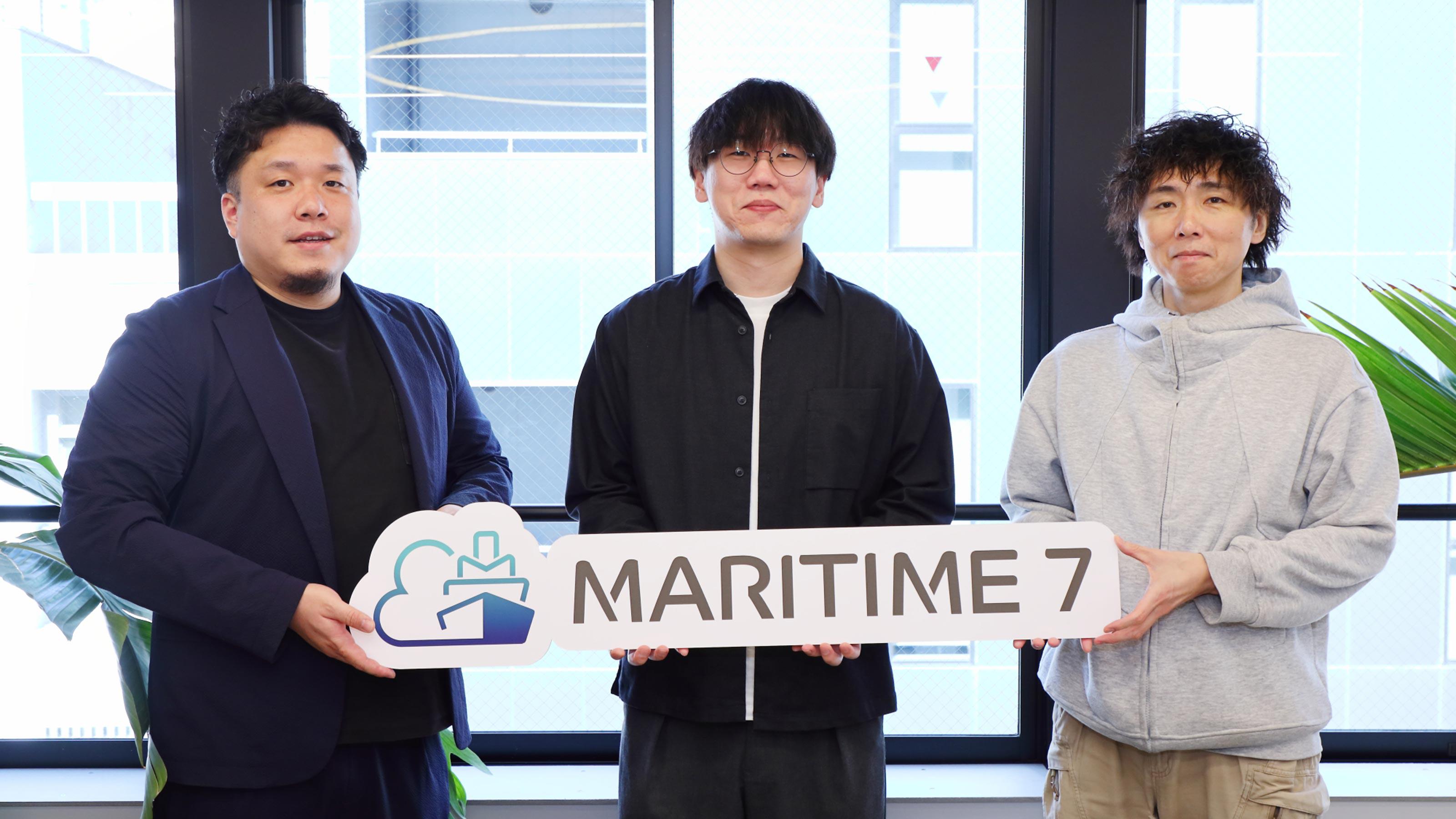企業トップ画像