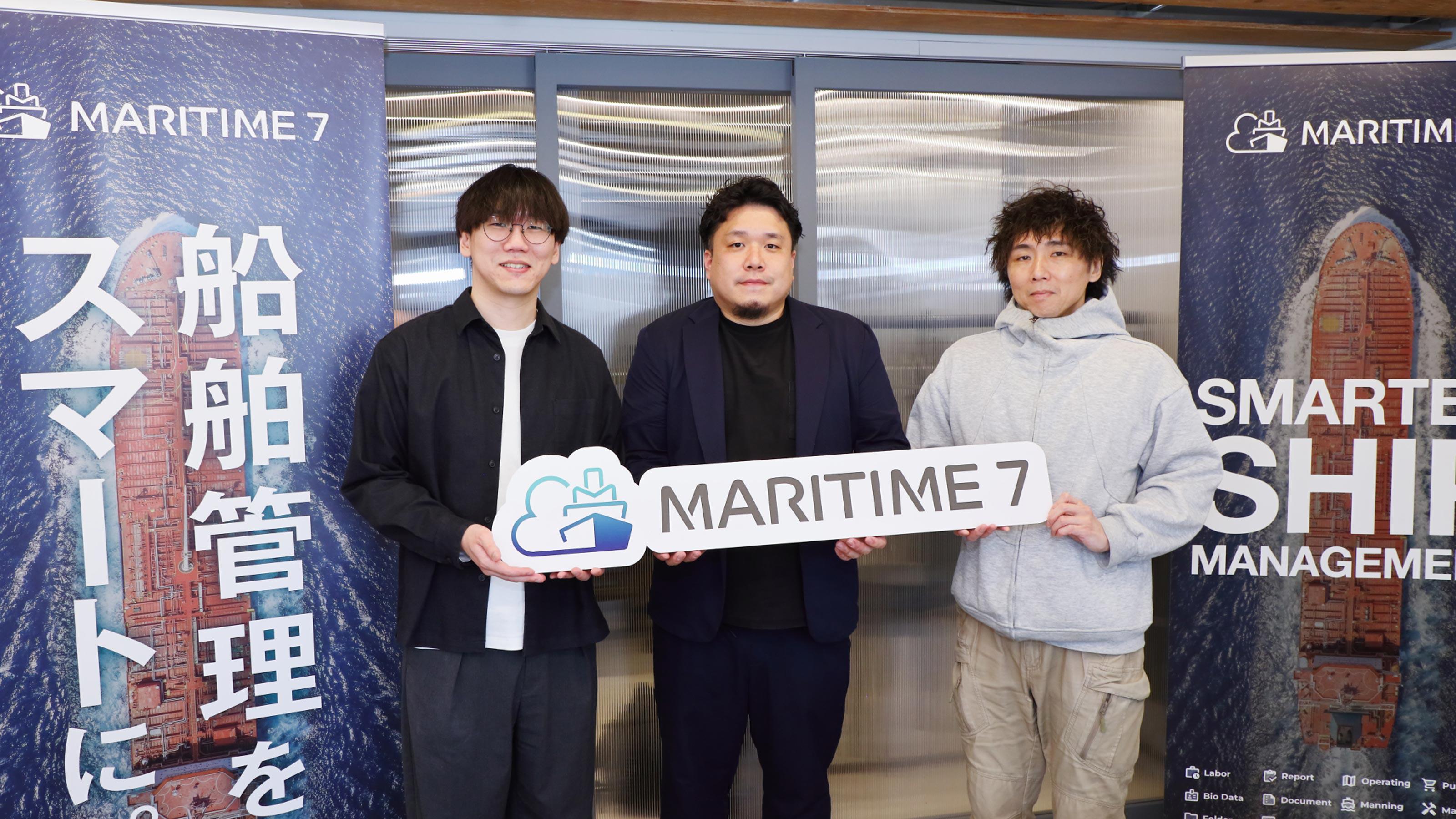企業トップ画像
