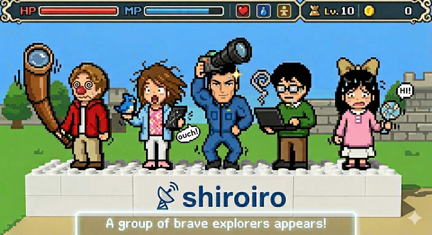 企業トップ画像