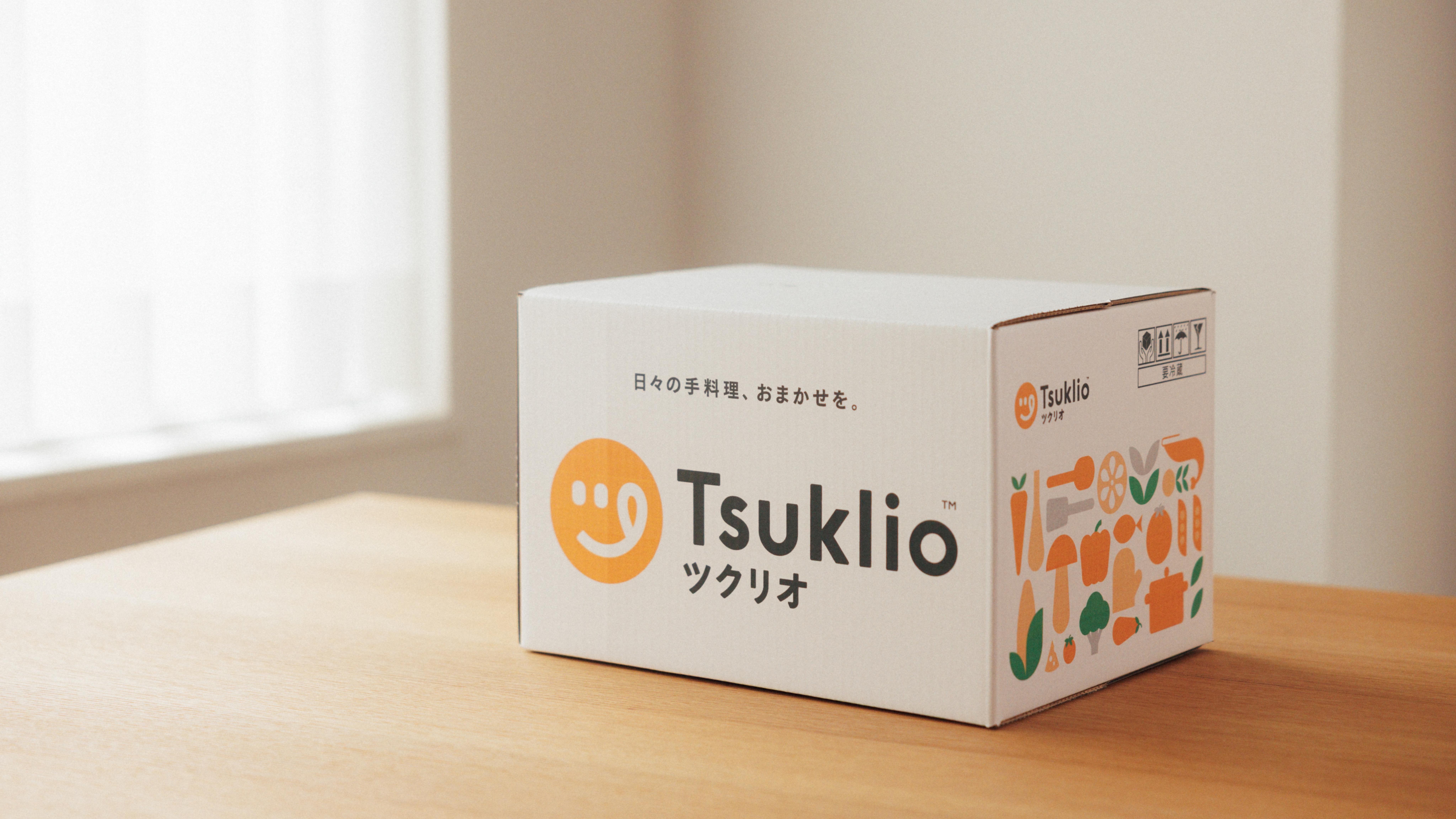 この企業と同じ業界の企業：株式会社 Antway