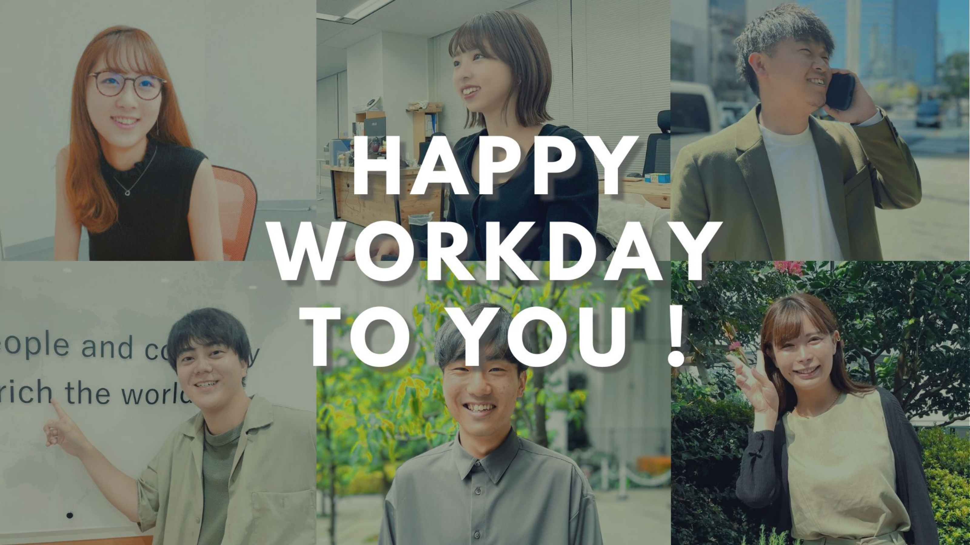 企業トップ画像