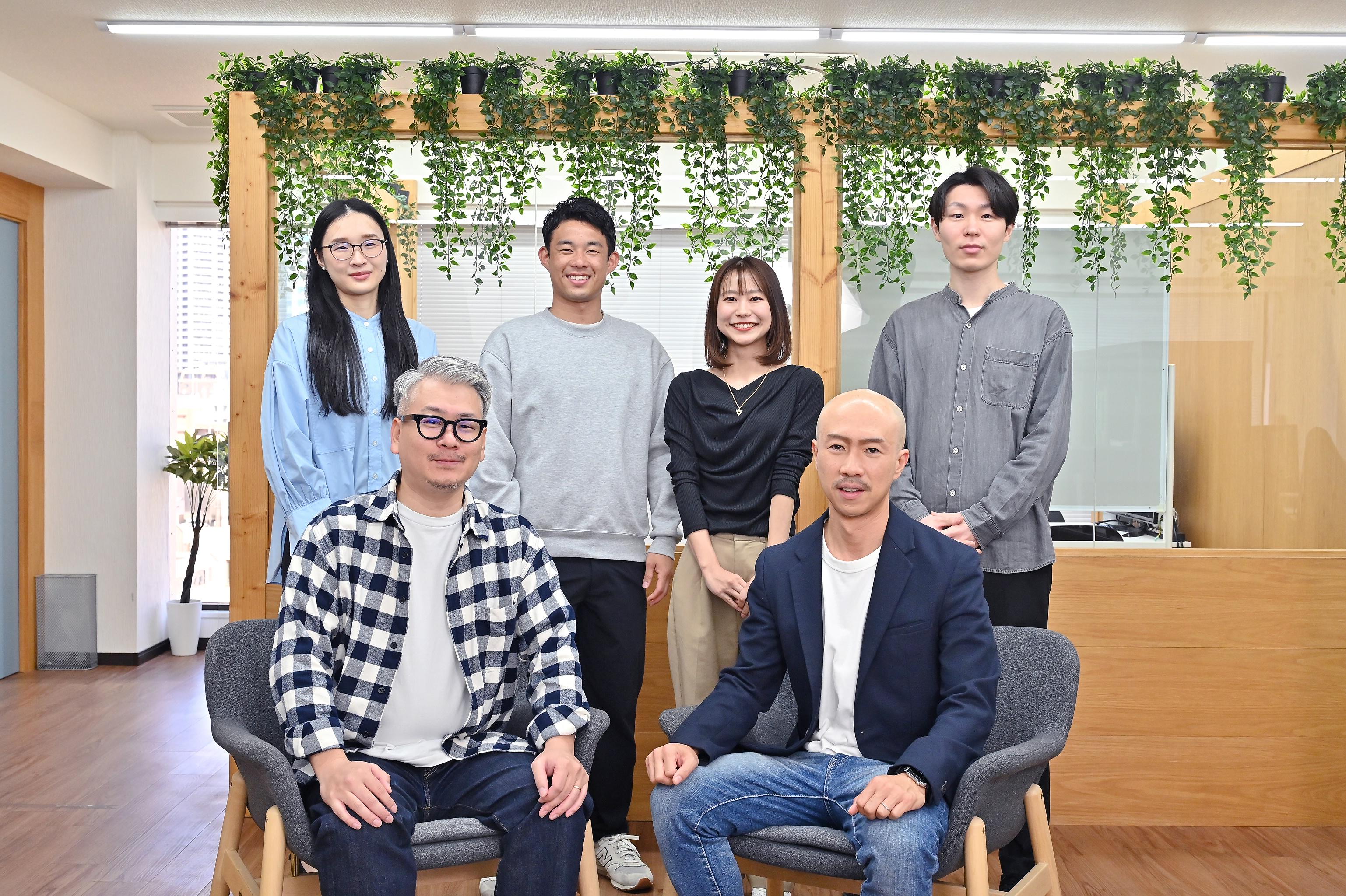 企業トップ画像